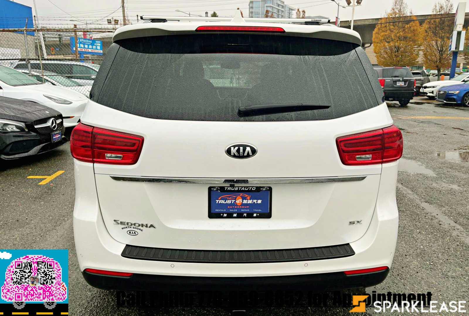 2019 Kia Sedona EX FWD, Vancouver, Finance Quote Provided