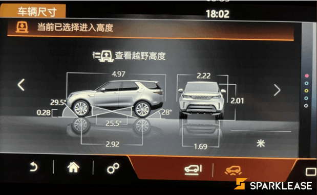 2019 Land Rover Discovery HSE, Toronto, Lease Transfer