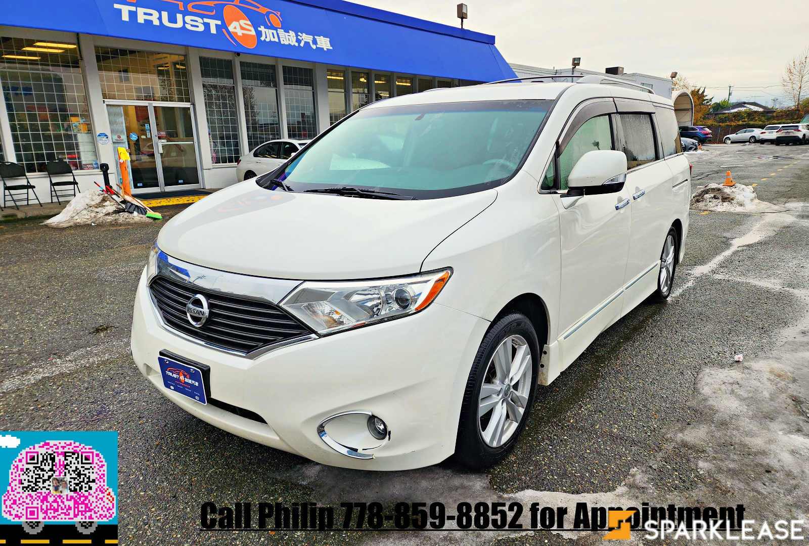 2011 Nissan  Quest  4dr SL , 温哥华, 全款车