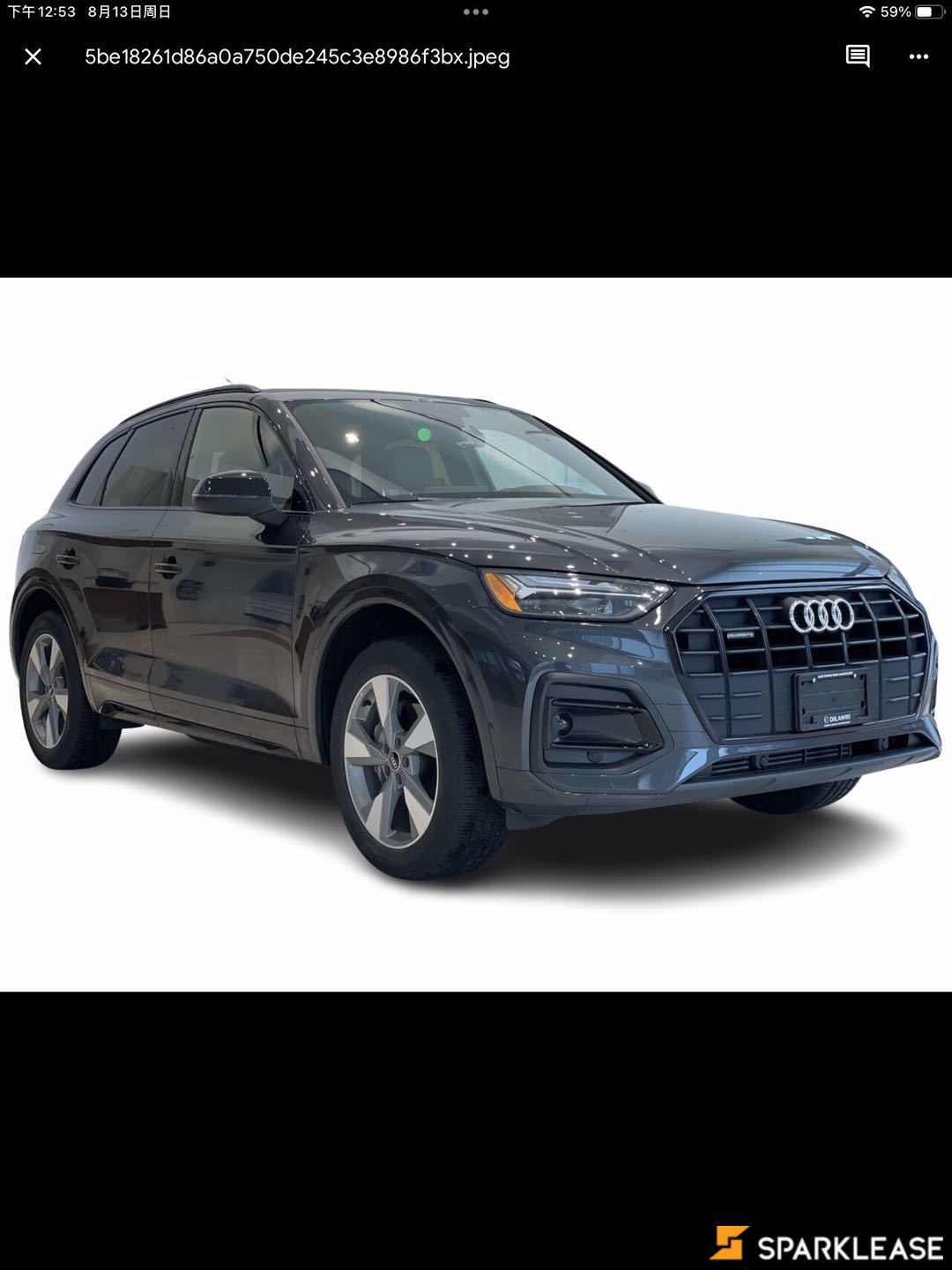 2023 Audi Q5 Komfort 45 TFSI quattro, 温哥华, 五大行Finance估价