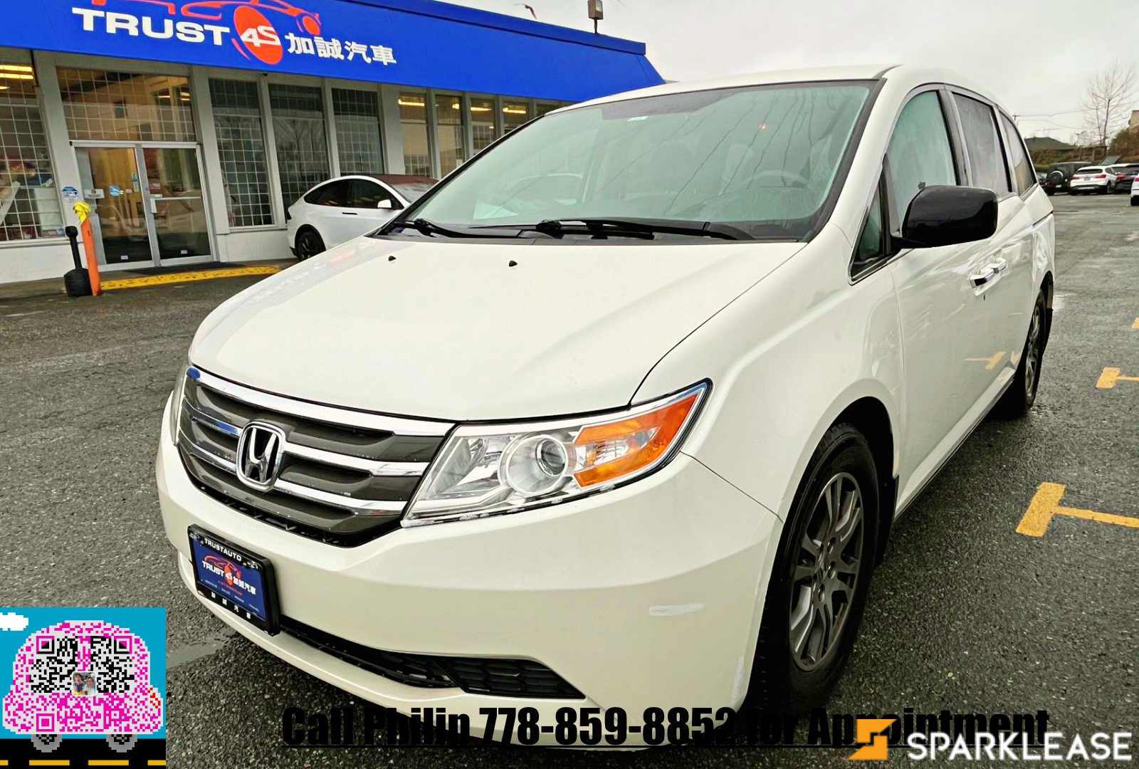 2013 Honda Odyssey 4dr Wgn EX, 温哥华, 全款车