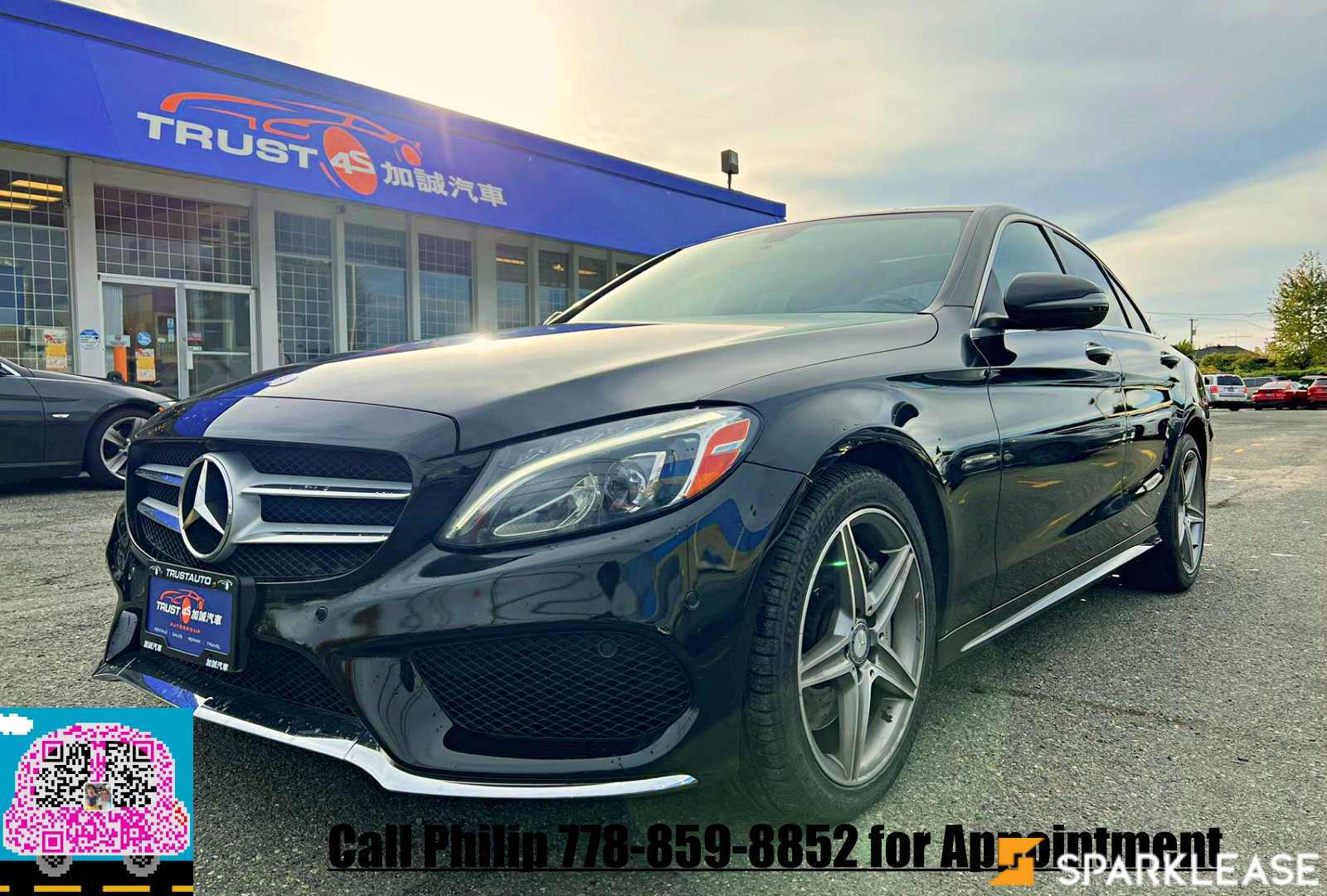 2016 Mercedes-Benz C-Class 4dr Sdn C 300 4MATIC, 温哥华, 全款车