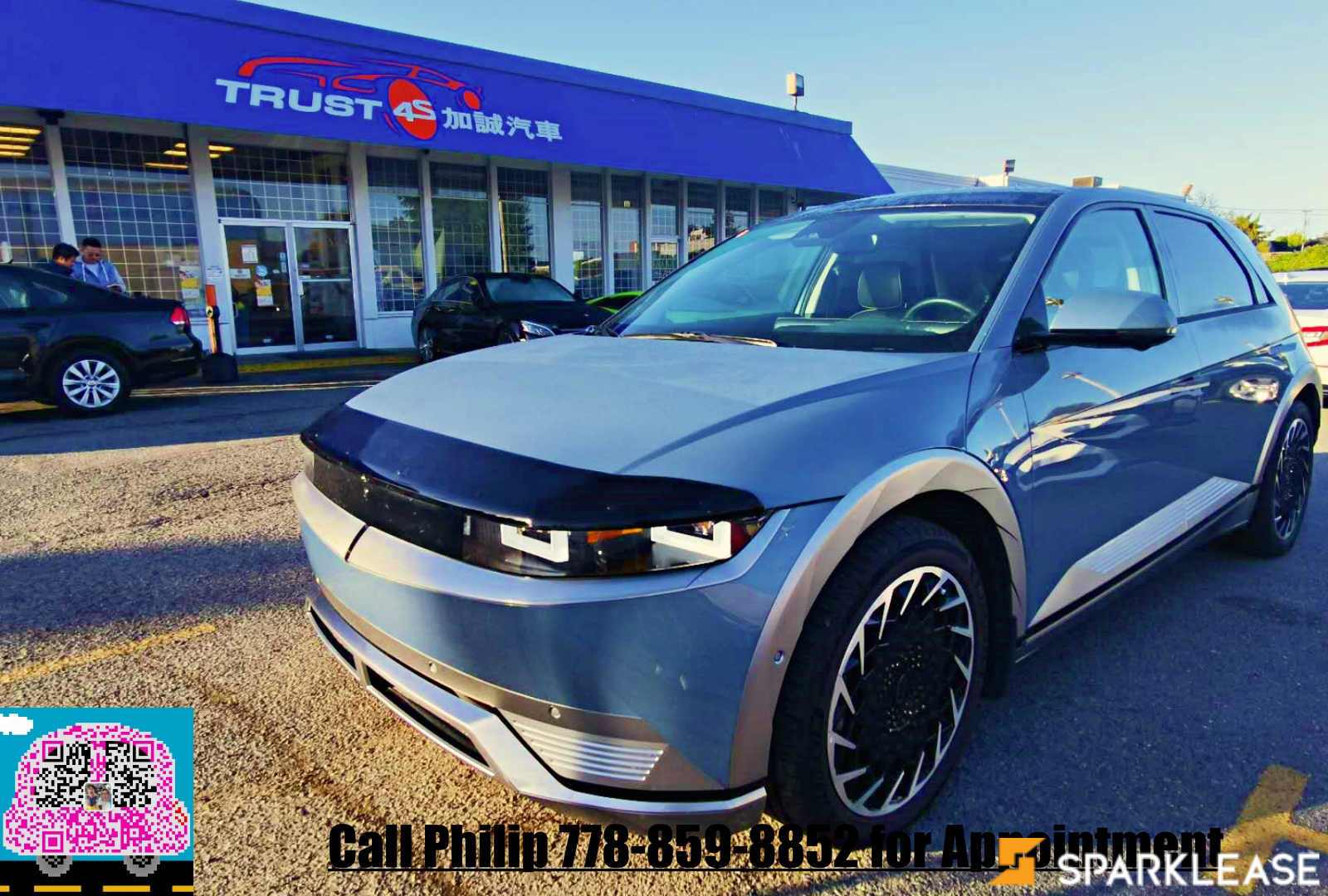 2022 Hyundai IONIQ 5 Preferred AWD Long ..., 温哥华, 全款车