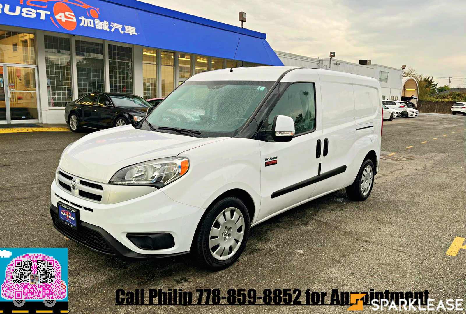 2018 Ram ProMaster City Cargo Van Cargo Van SLT, 温哥华, 五大行Finance估价