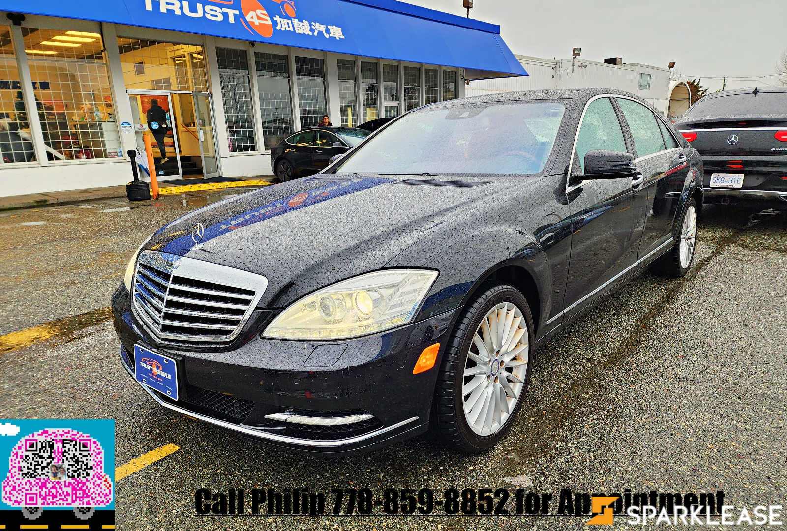 2011 Mercedes-Benz 4dr Sdn S 550 4MATIC LWB加長版, 温哥华, 五大行Finance估价