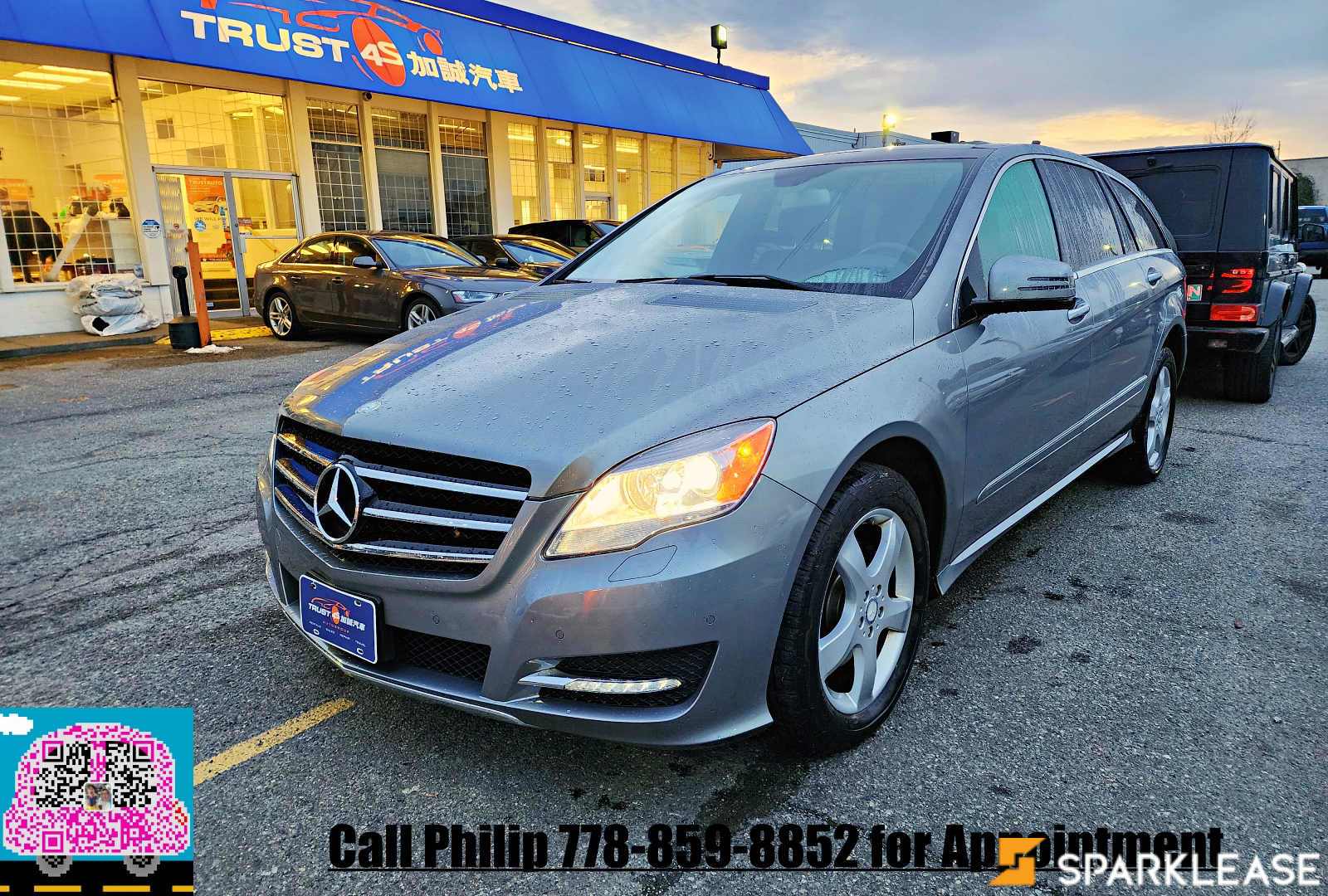 2011 Mercedes-Benz R-Class 4dr R 350 4MATIC, Vancouver, Cash