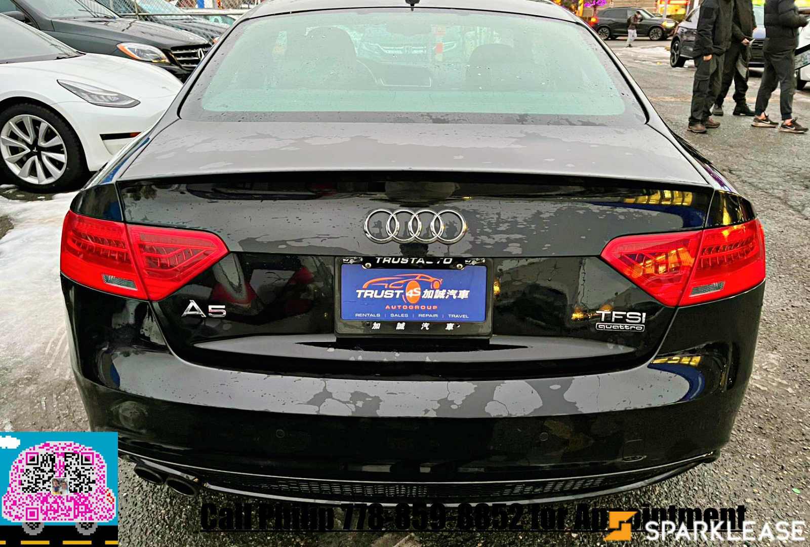 2017 Audi A5 2dr Cpe Auto Technik, 温哥华, 五大行Finance估价