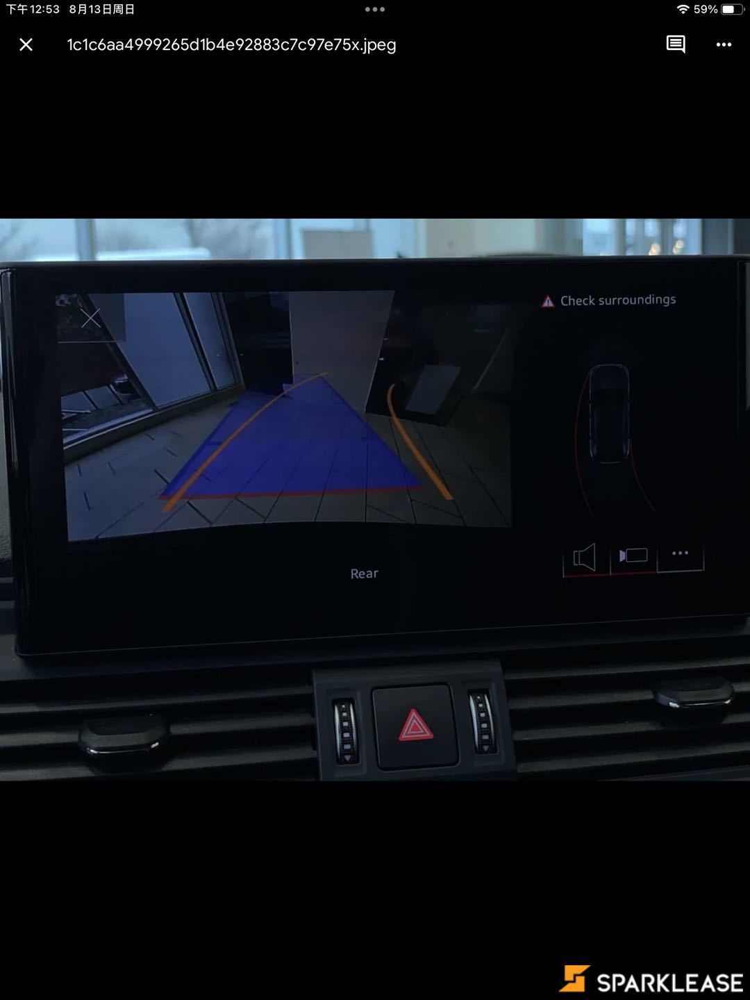 2023 Audi Q5 Komfort 45 TFSI quattro, 温哥华, 五大行Finance估价