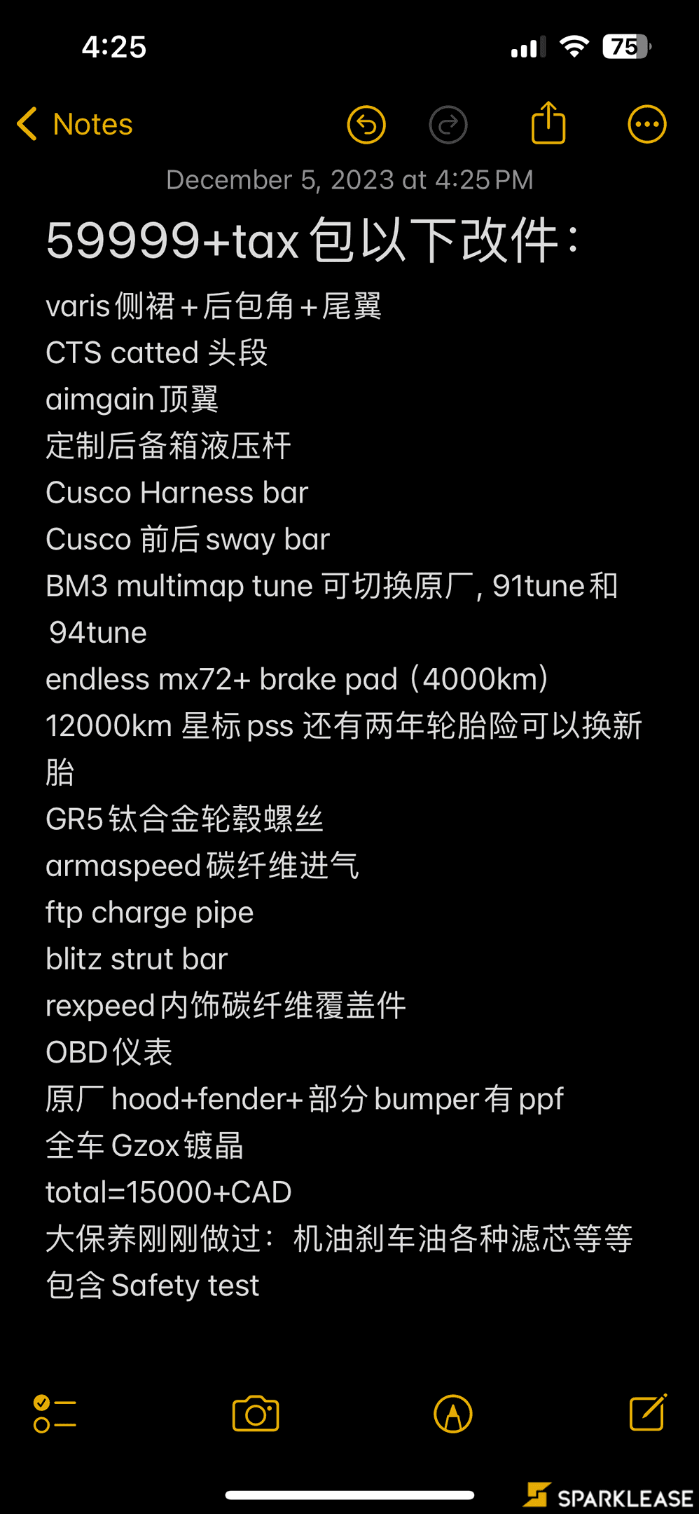 2020 Toyota GR Supra Coupe, 多伦多, 全款车