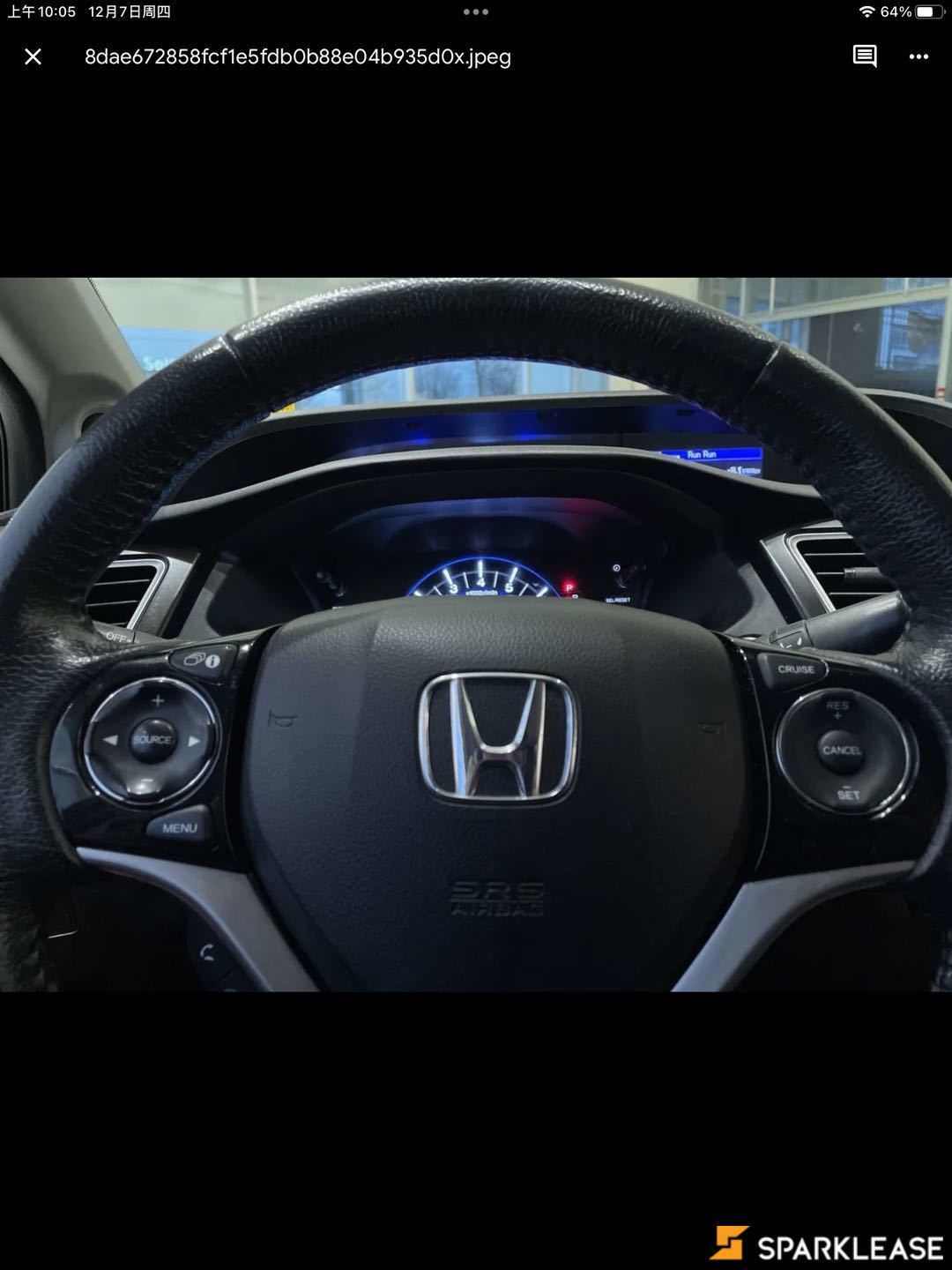 2015 Honda Civic Coupe 2dr CVT EX, 温哥华, 五大行Finance估价