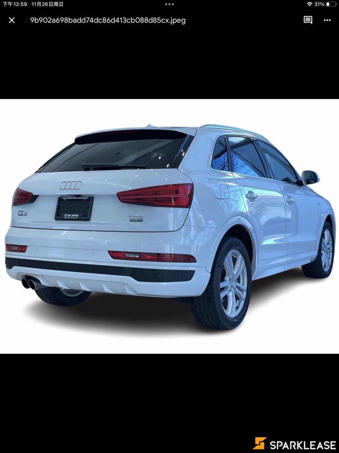 2016 Audi Q3 quattro 4dr 2.0T Technik, Vancouver, Finance Quote Provided