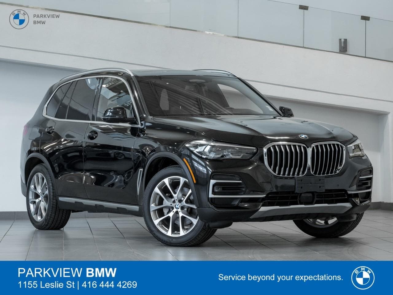 2023 BMW X5 xDrive40i