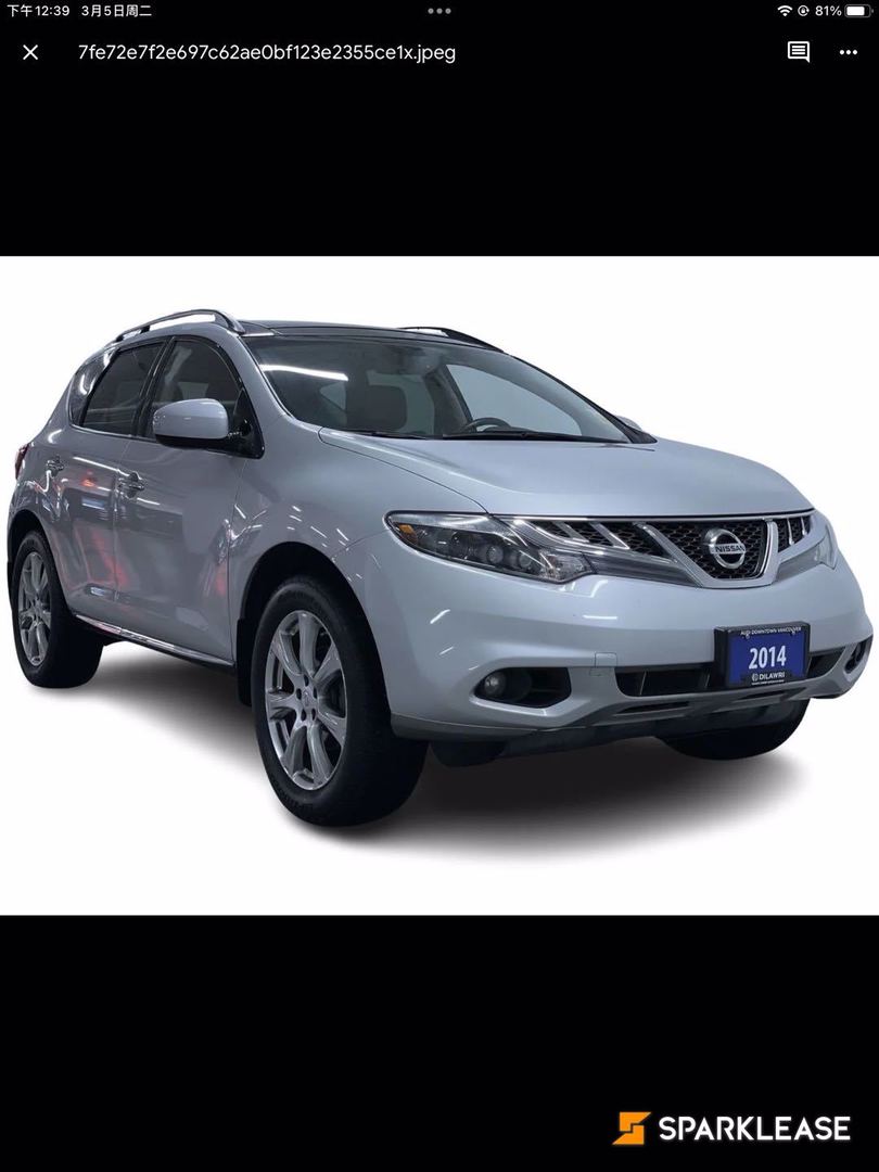 2014 Nissan Murano AWD 4dr Platinum, 温哥华, 五大行Finance估价