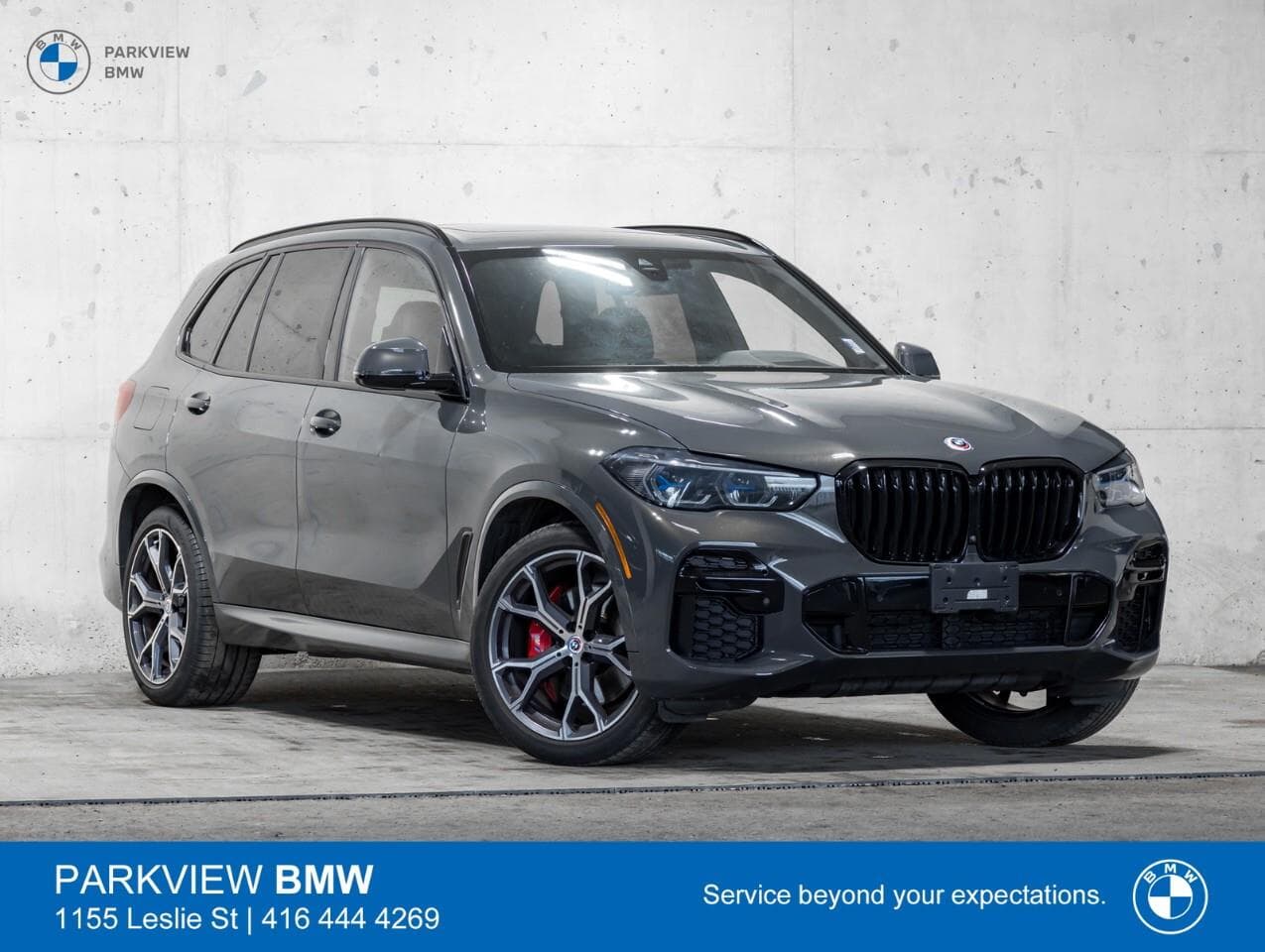 2023 BMW X5 xDrive40i