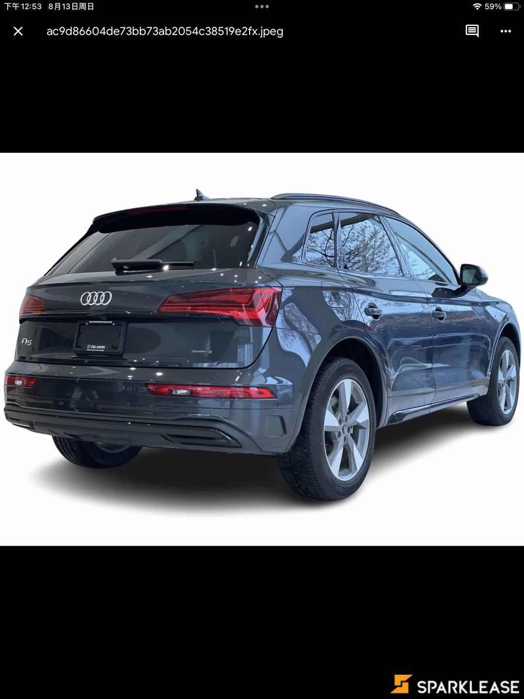 2023 Audi Q5 Komfort 45 TFSI quattro, 温哥华, 五大行Finance估价