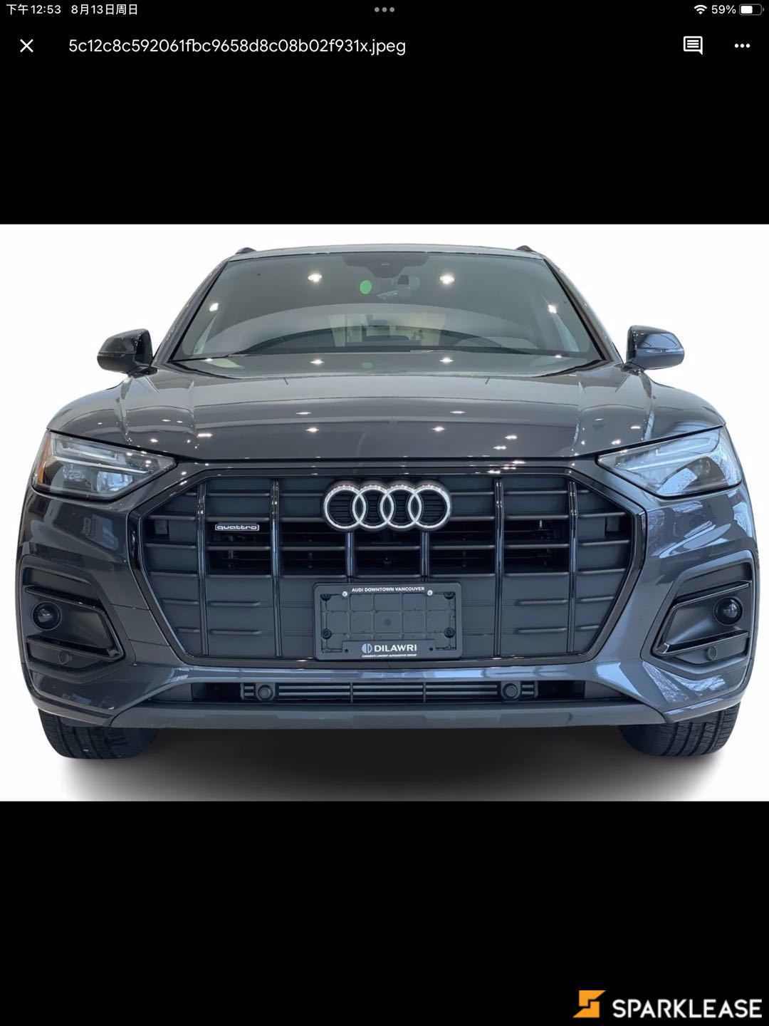 2023 Audi Q5 Komfort 45 TFSI quattro, 温哥华, 五大行Finance估价