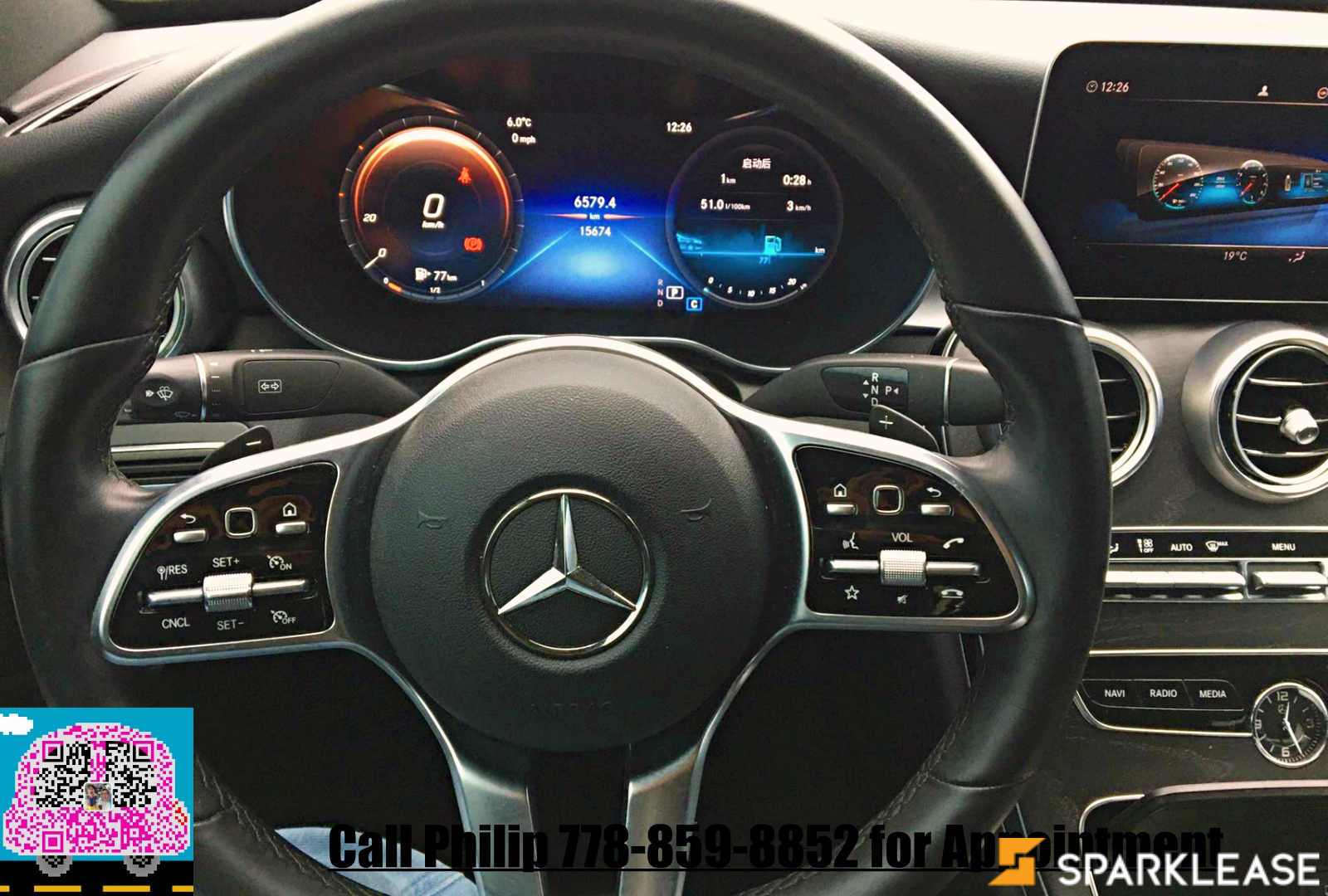 2019 Mercedes-Benz C 300 4MATIC AMG Spor..., 多伦多, 全款车