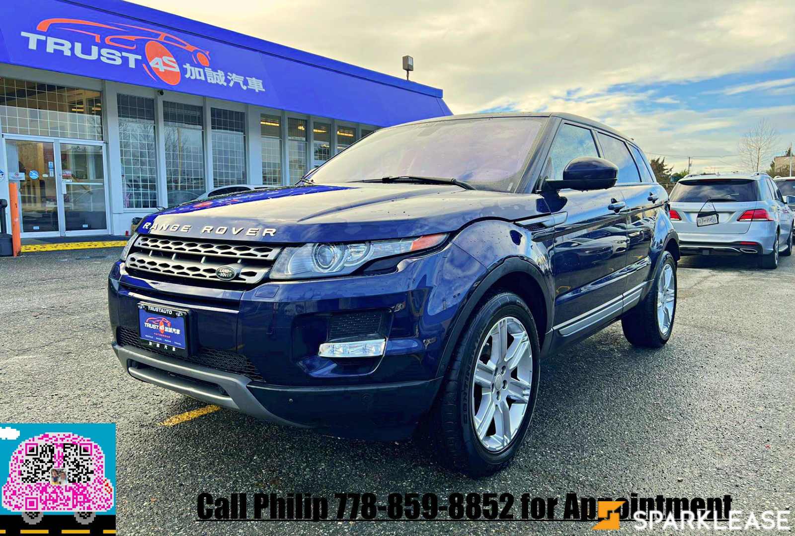 2014 Land Rover Range Rover Evoque 5dr H..., Vancouver, Finance Quote Provided