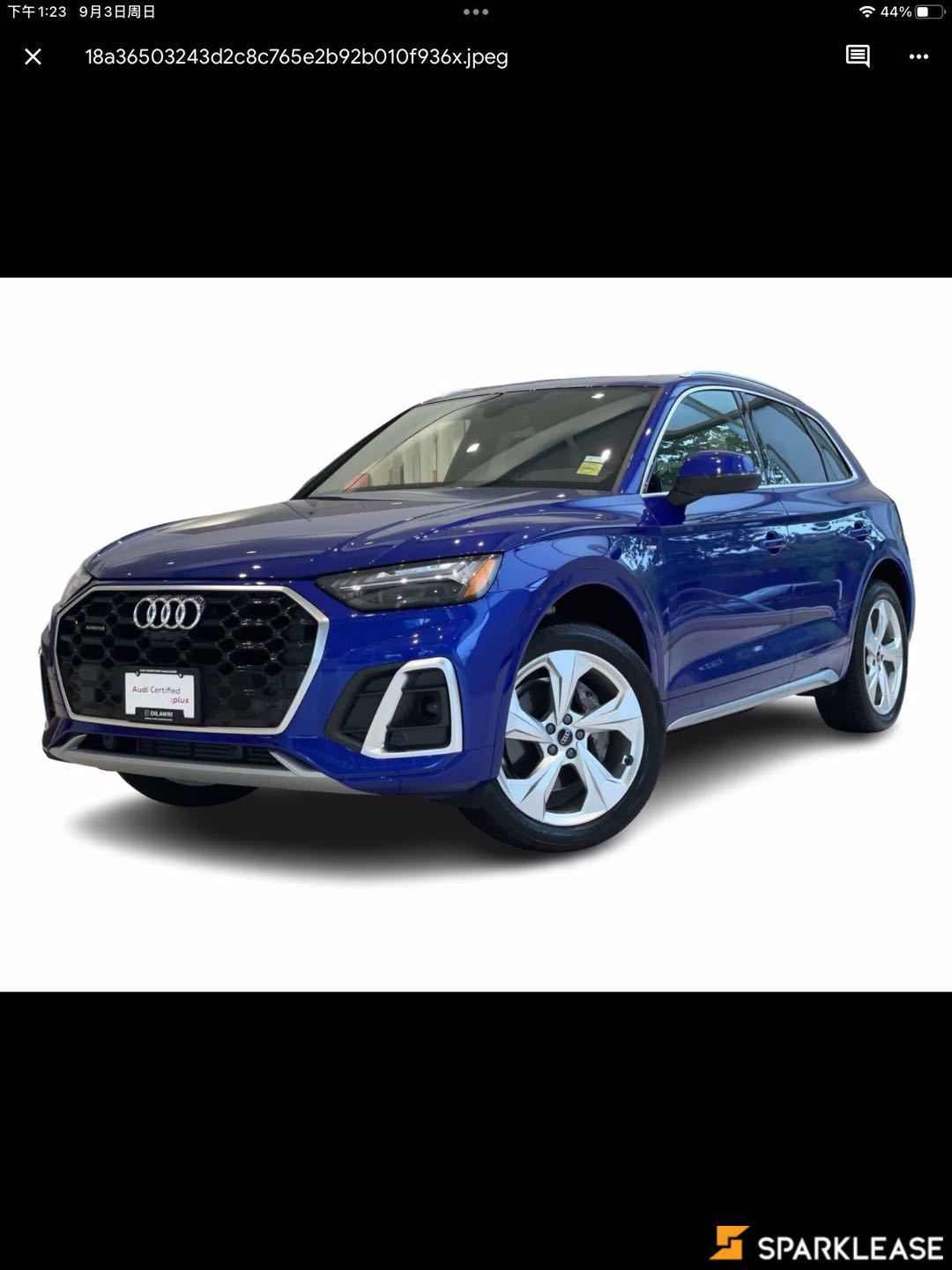 2021 Audi Q5 Technik 45 TFSI quattro, 温哥华, 五大行Finance估价