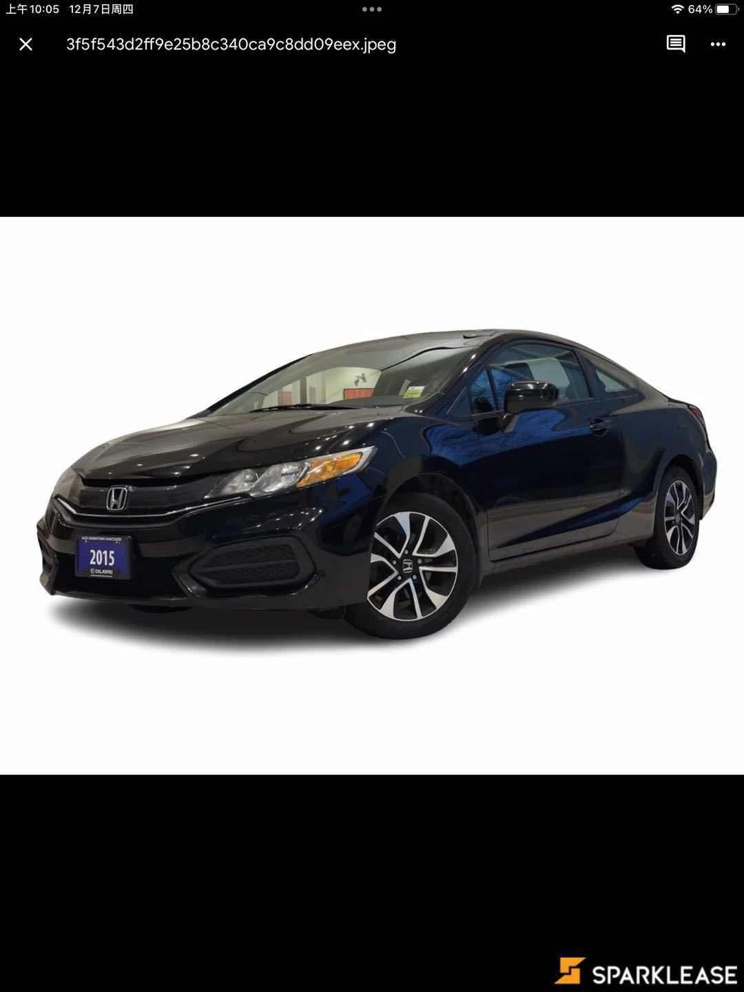 2015 Honda Civic Coupe 2dr CVT EX, 温哥华, 五大行Finance估价