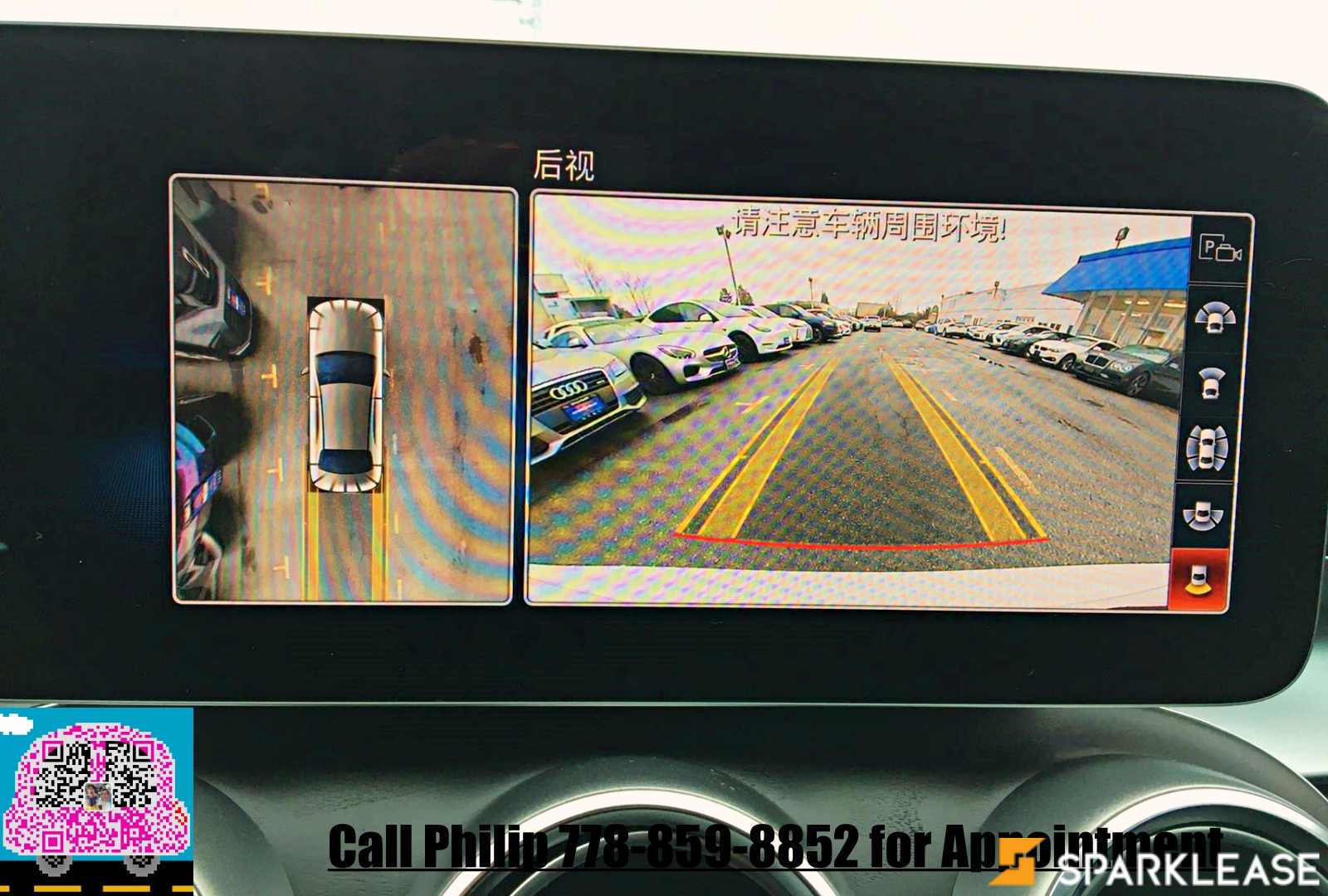 2019 Mercedes-Benz C 300 4MATIC AMG Spor..., 多伦多, 全款车