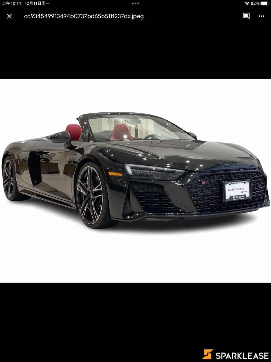 2023 Audi R8 Spyder V10 performance quattro, Vancouver, Finance Quote Provided