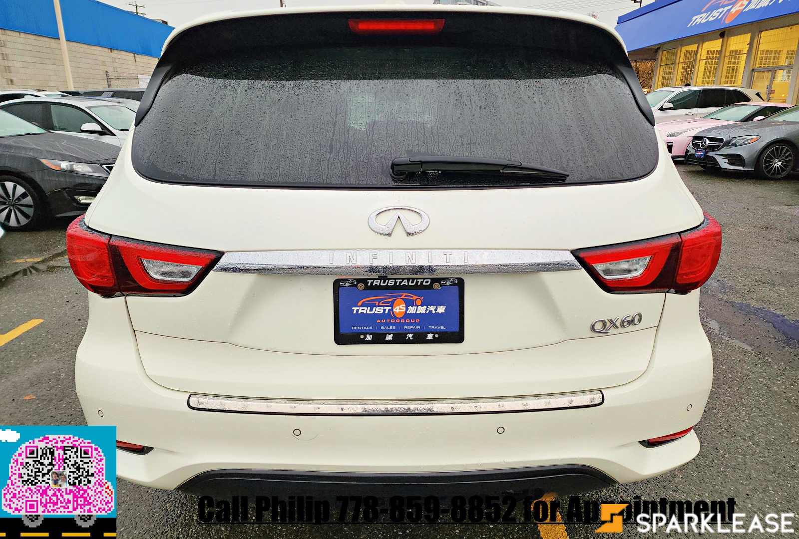 2017 Infiniti QX60 AWD 4dr Premium, Vancouver, Finance Quote Provided