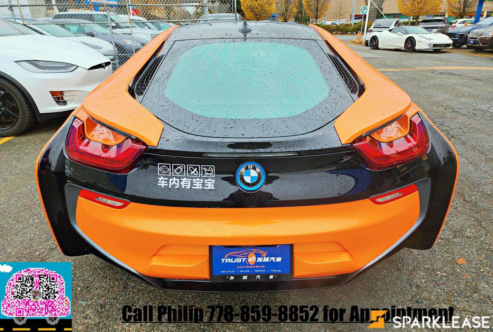 2016 BMW i8 2dr Cpe, Vancouver, Finance Quote Provided