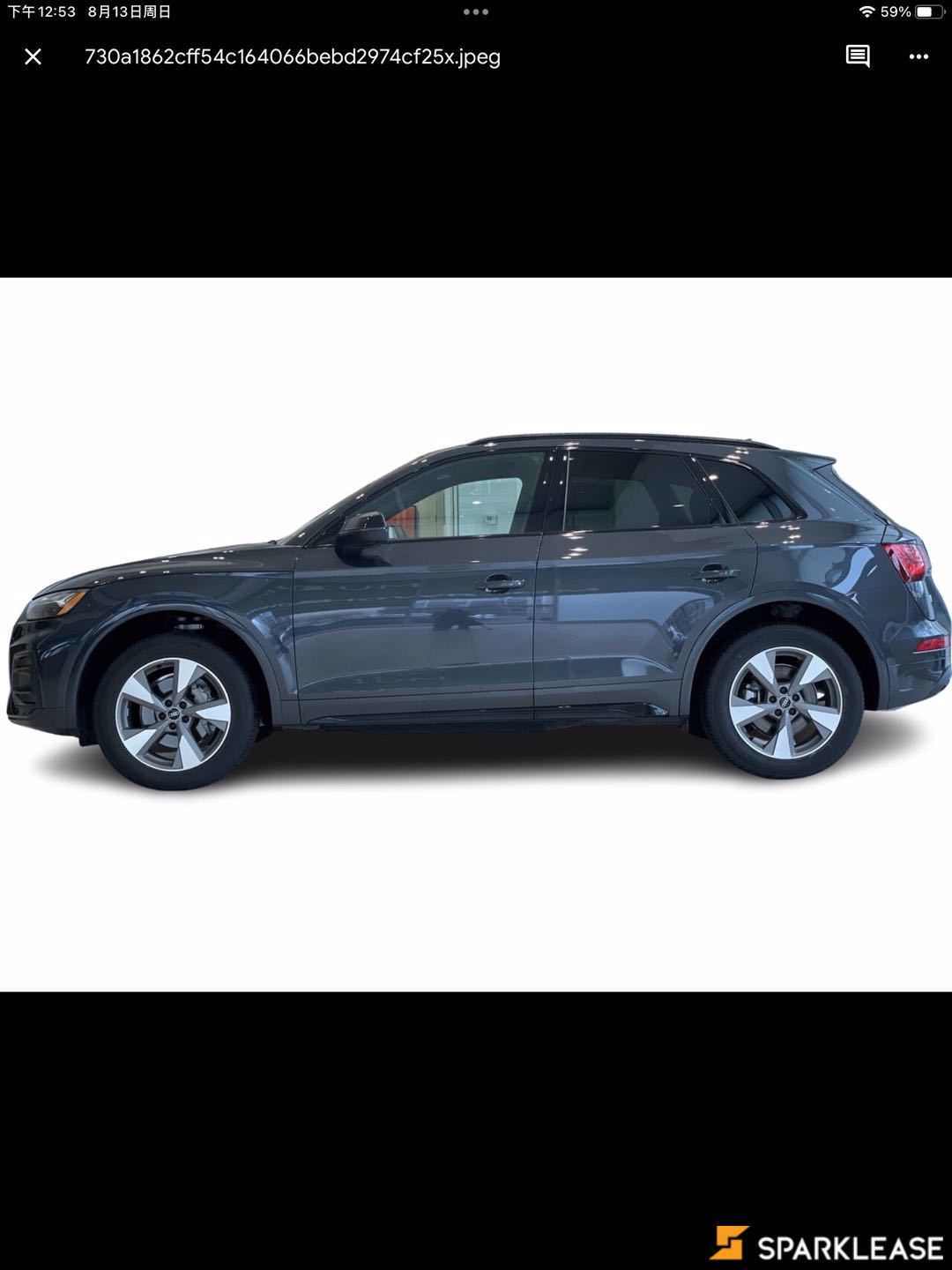 2023 Audi Q5 Komfort 45 TFSI quattro, 温哥华, 五大行Finance估价