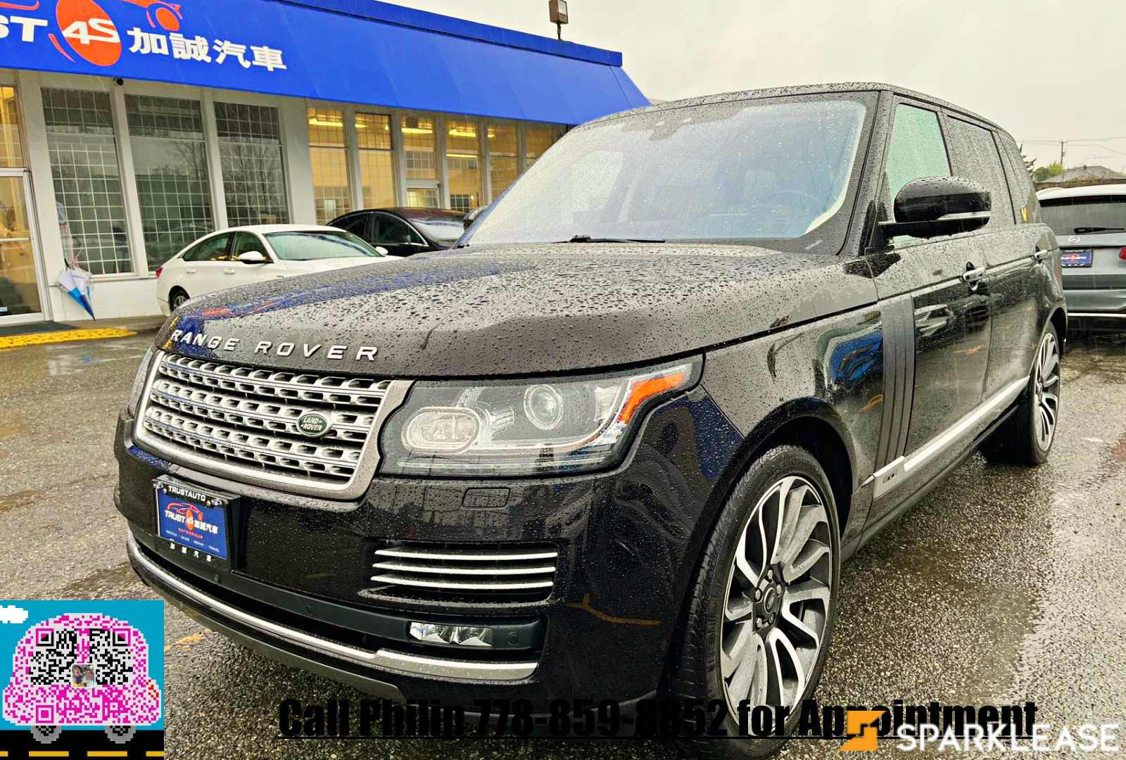 2017 Land Rover Range Rover 4WD SC Autob..., 温哥华, 全款车