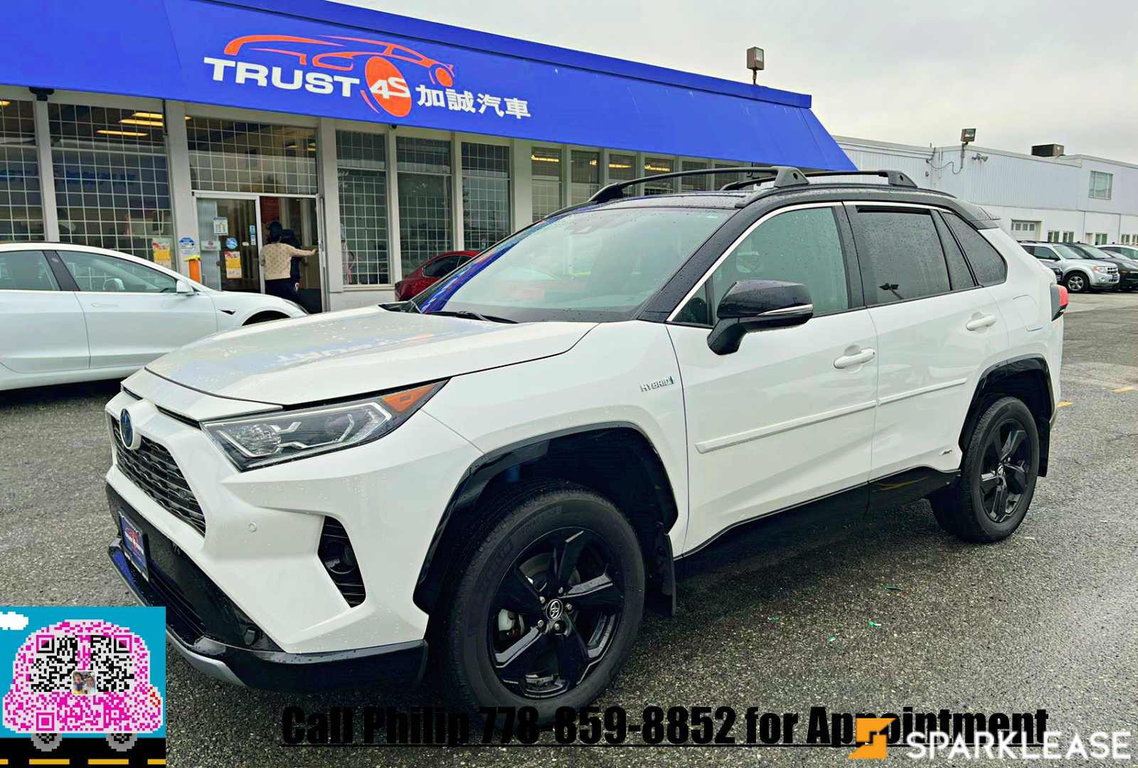 2021 Toyota  RAV4  Hybrid XSE AWD , 温哥华, 全款车