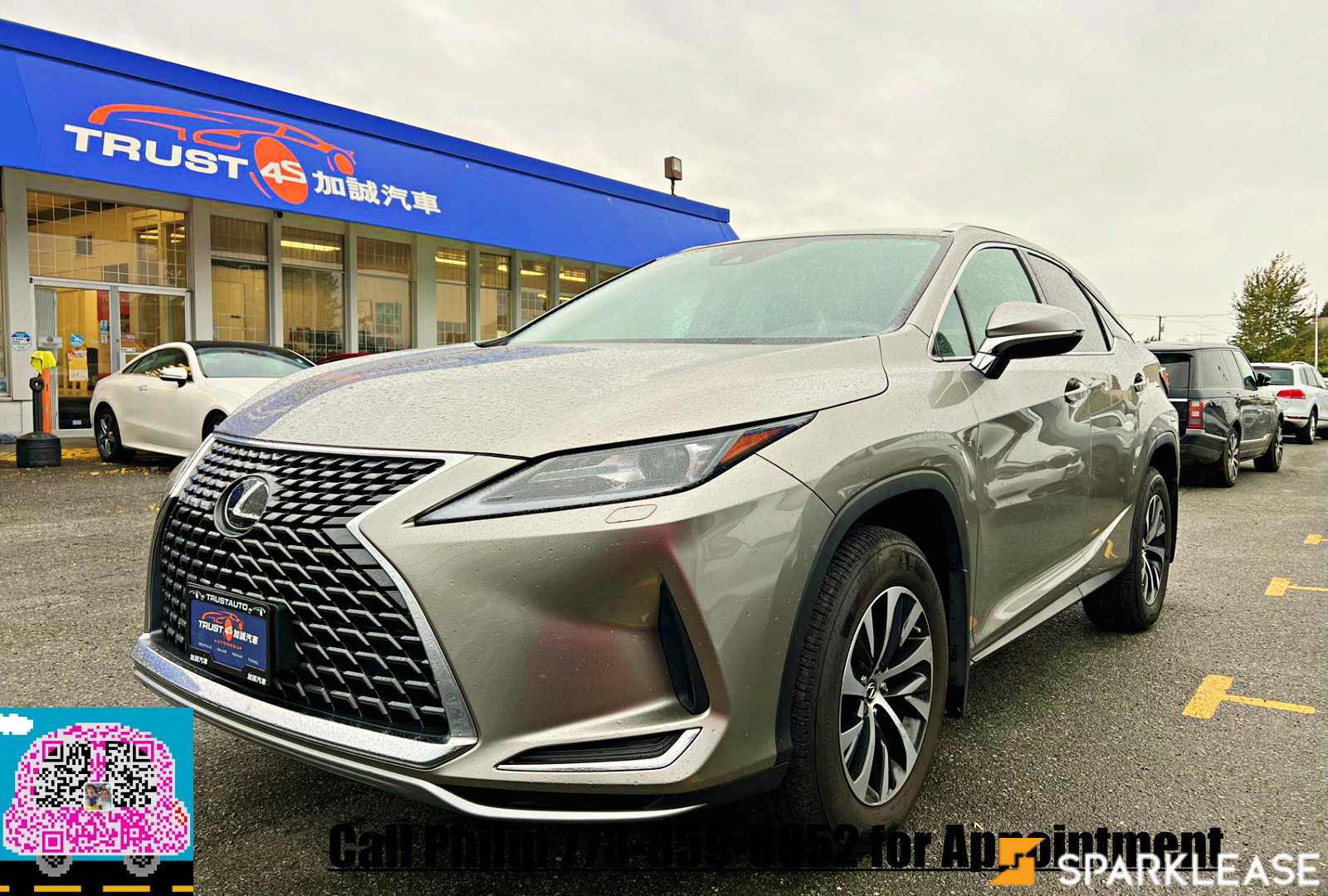 2020 Lexus RX RX 350 Auto, 温哥华, 全款车