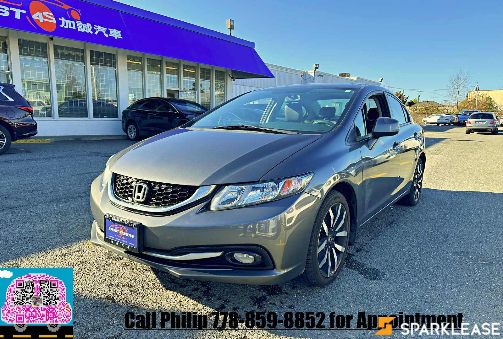 2013 Honda Civic Sdn 4dr Auto Touring, 温哥华, 全款车