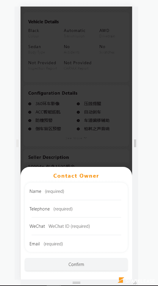 2023 Bayliner 1, 多伦多, 全款