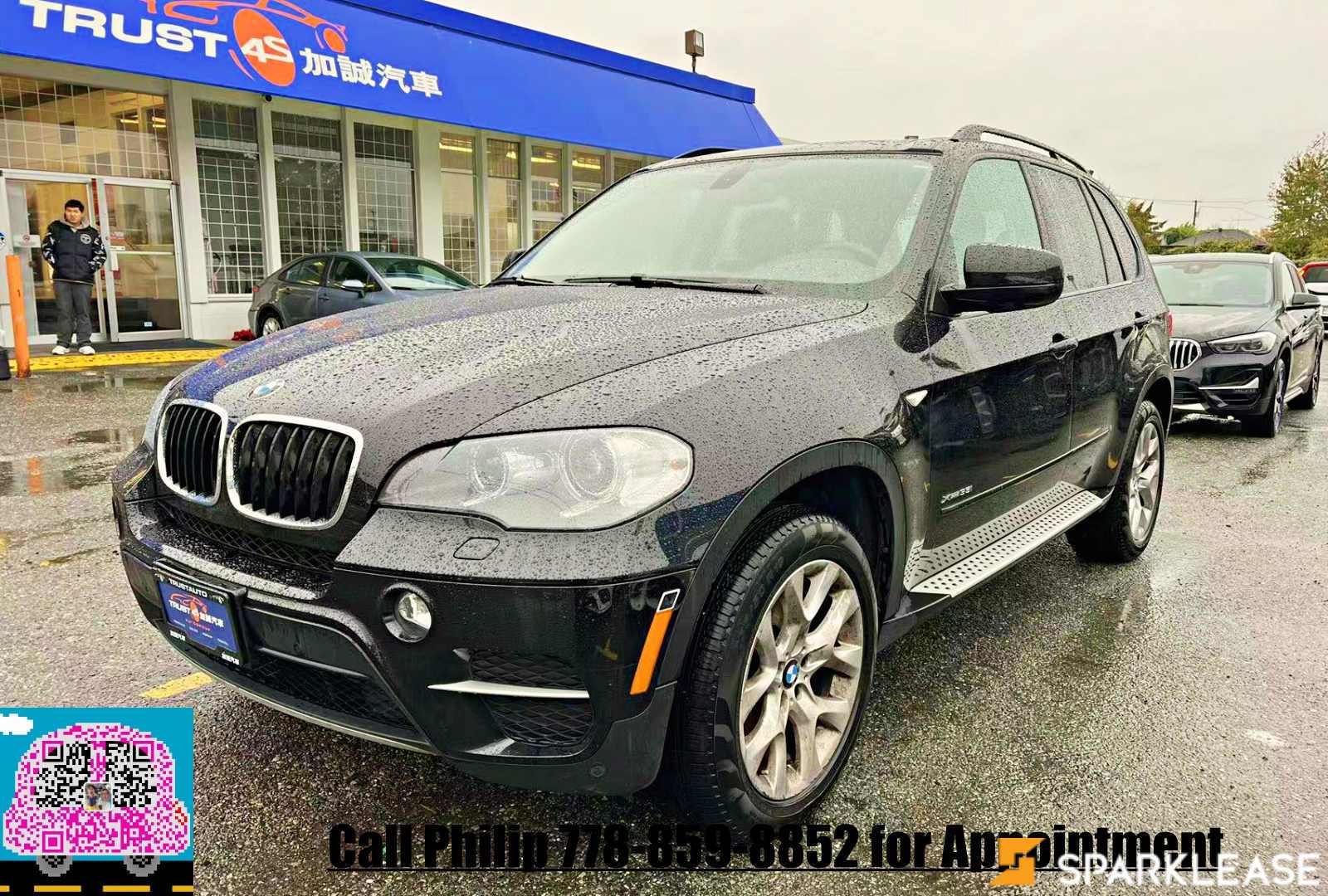 2013 BMW X5 AWD 4dr 35i, Vancouver, Cash