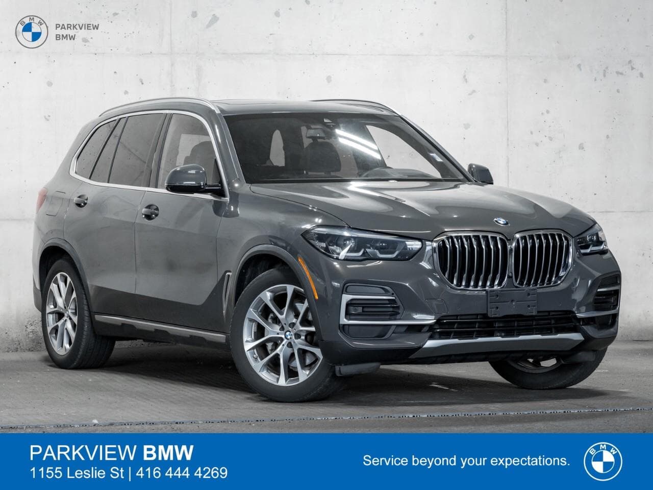 2023 BMW X5 xDrive40i