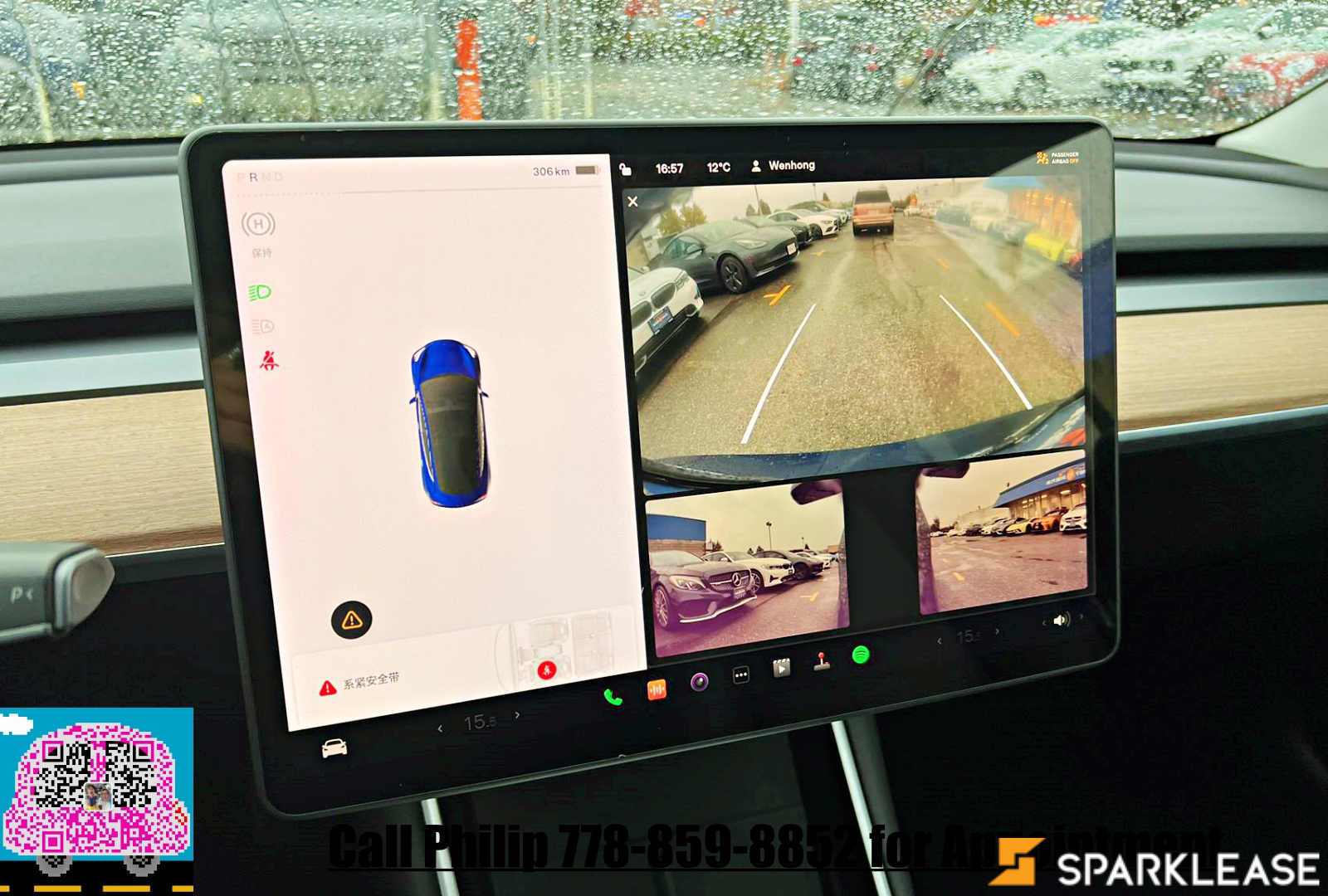 2020 Tesla Model 3 Standard Range Plus RWD, 温哥华, 全款车