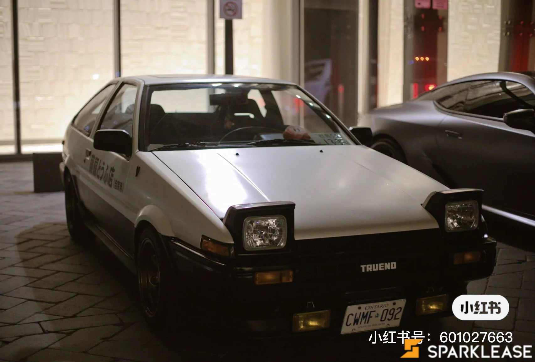 1985 Toyota Corolla 2dr Coupe Sport GTS 5-Spd, 多伦多, 全款车