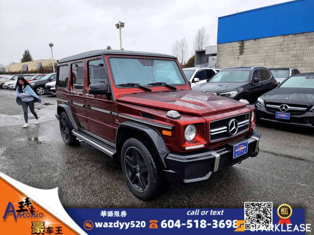 2015 Mercedes-Benz G-Class G 63 AMG, 温哥华, 全款车