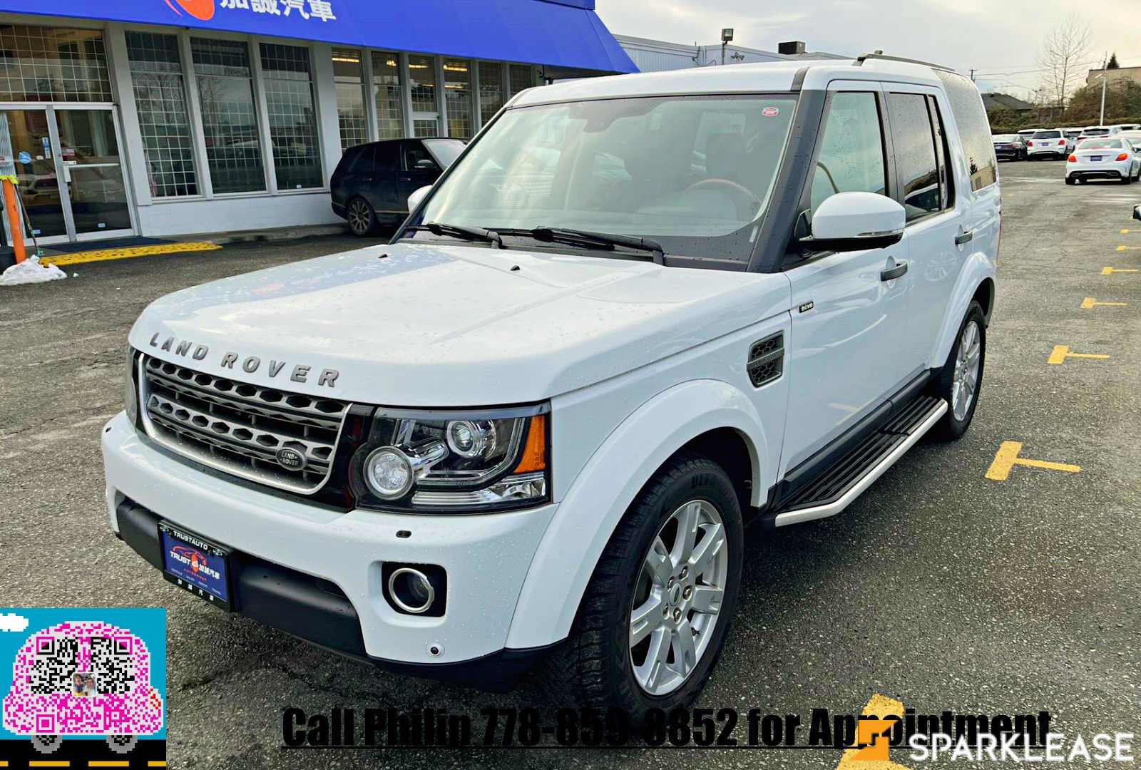 2016 Land Rover LR4 4WD 4dr HSE, Vancouver, Cash