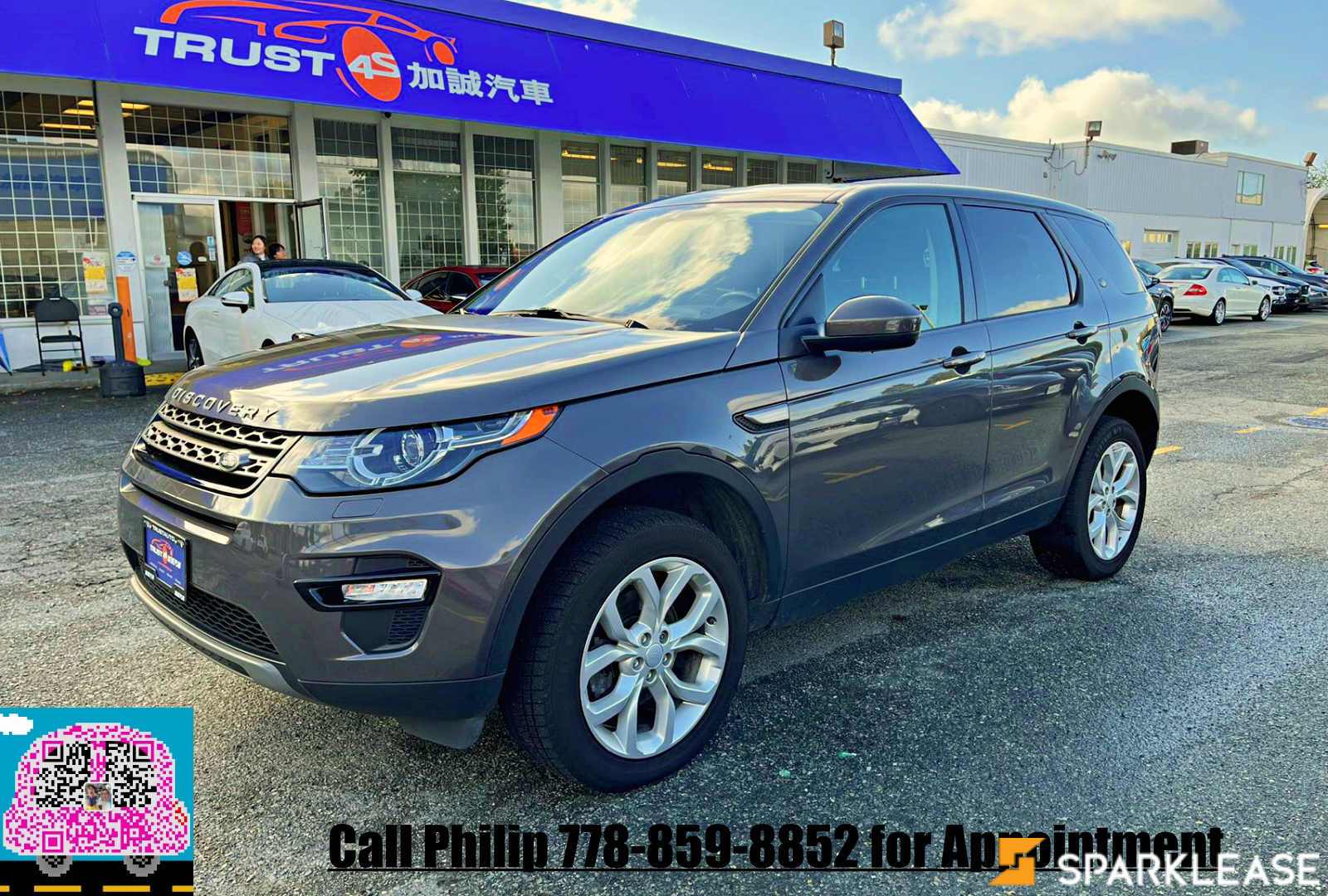 2016 Land Rover Discovery Sport AWD 4dr SE, 温哥华, 全款车