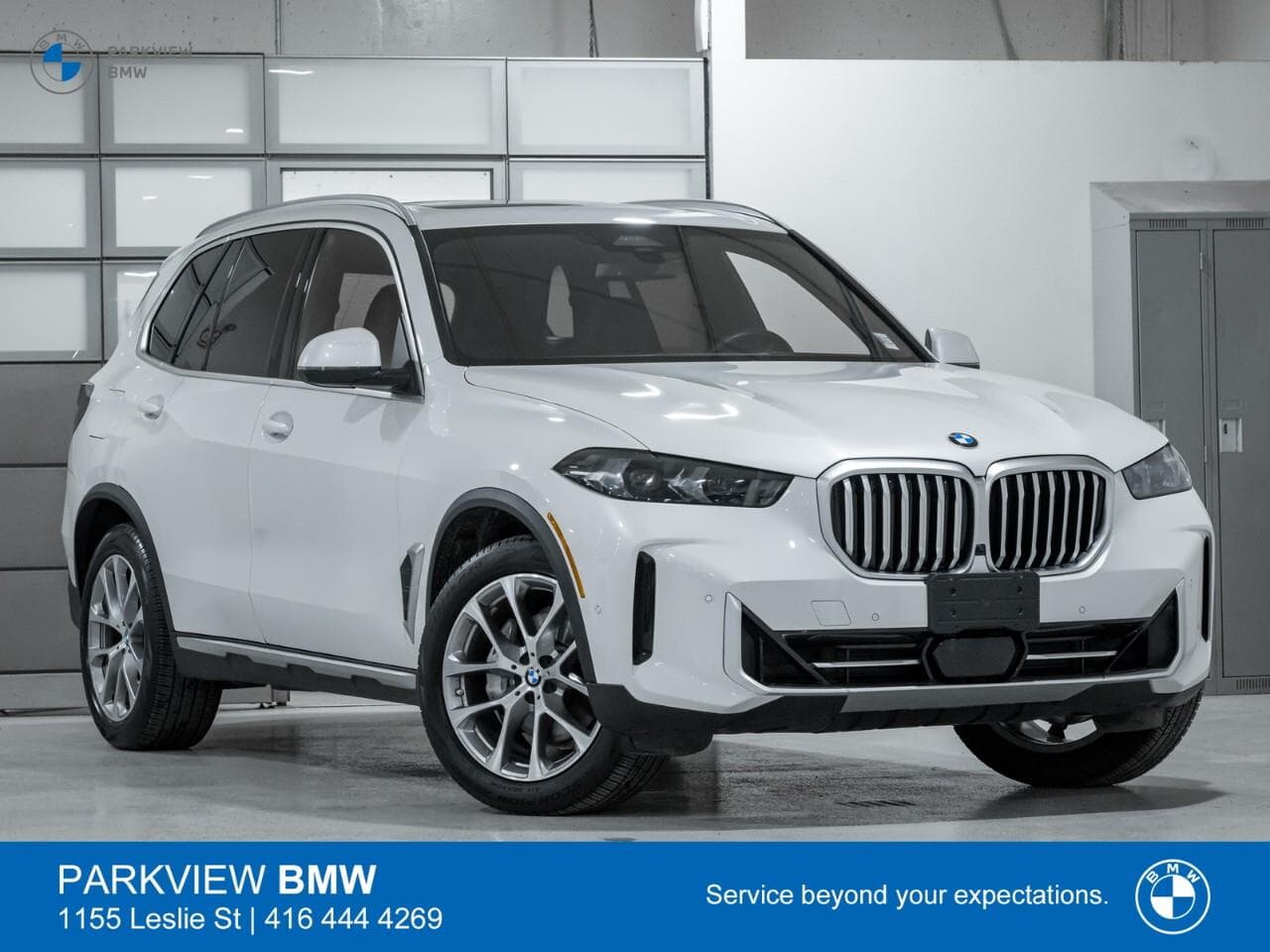 2025 BMW X5 xDrive40i