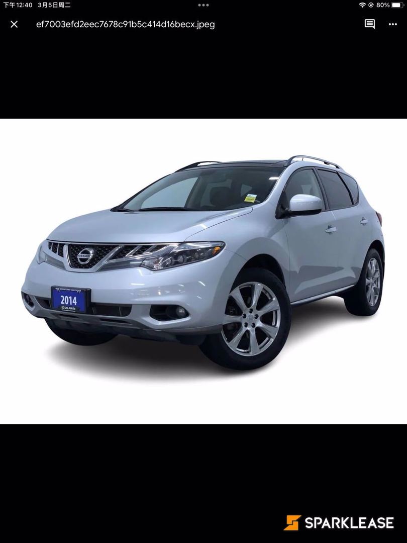 2014 Nissan Murano AWD 4dr Platinum, 温哥华, 五大行Finance估价