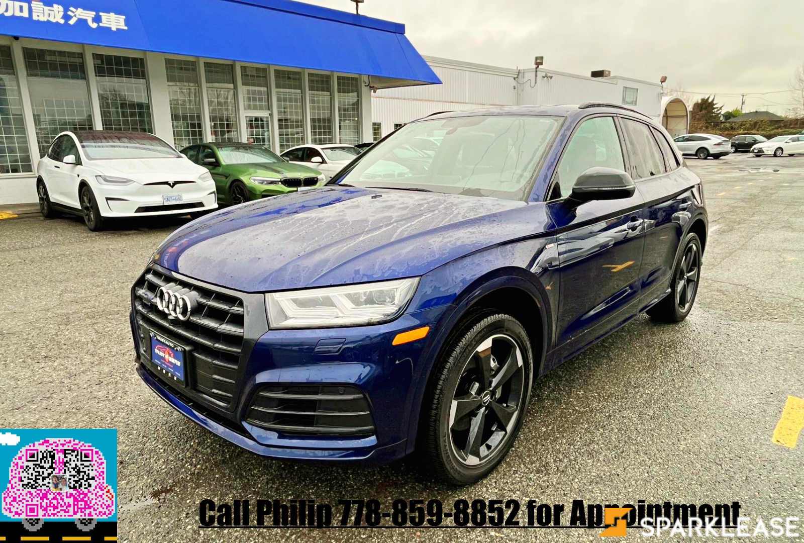2019 Audi Q5 Technik + S-Line45 TFSI quattro, Vancouver, Cash