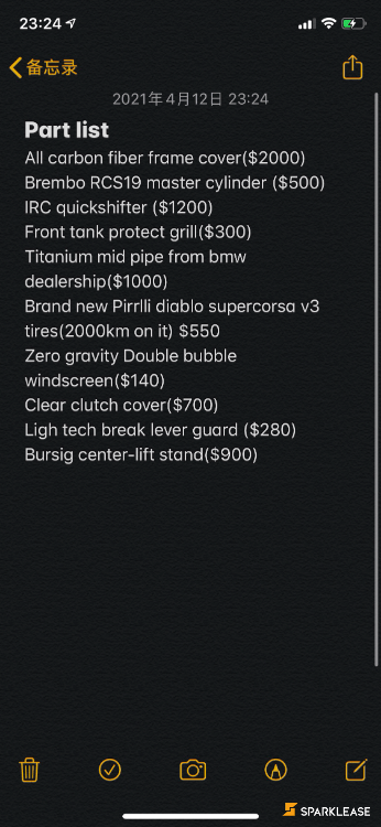 2013 BMW HP4, 多伦多, 全款