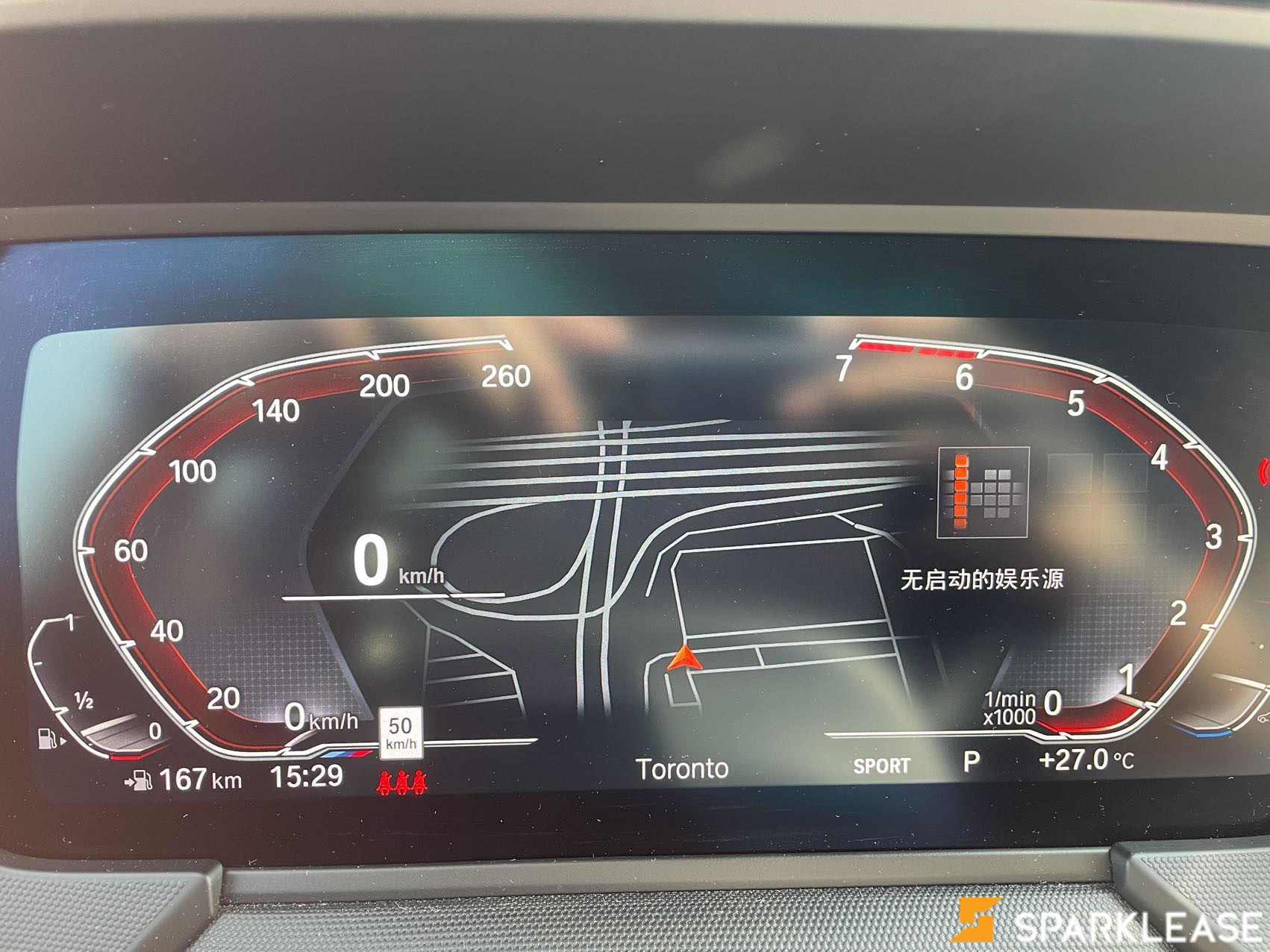 2021 BMW 2 Series 228i xDrive Gran Coupe, Toronto, Lease Transfer