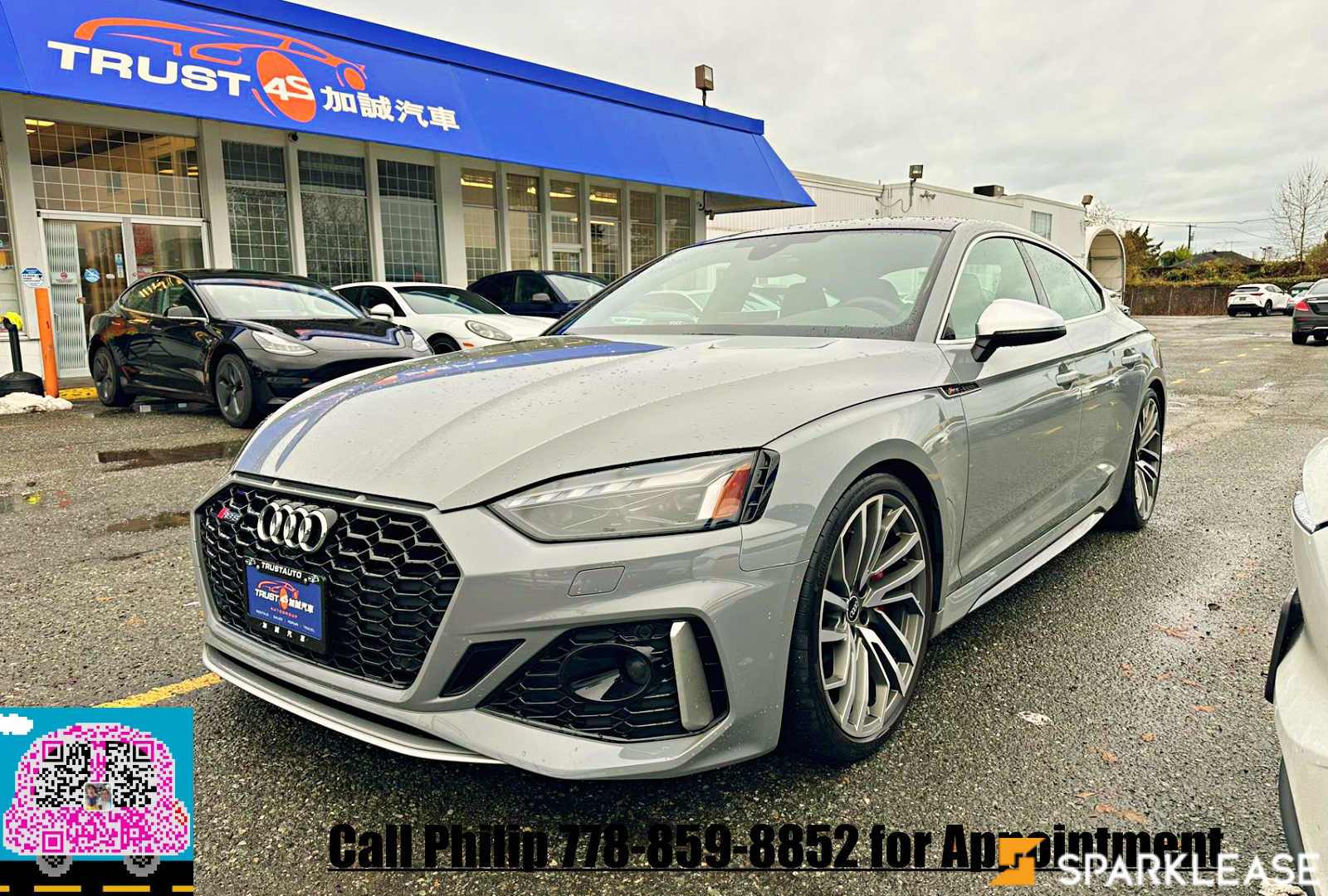 2021 Audi RS 5 Sportback 2.9 TFSI quattro, 温哥华, 五大行Finance估价