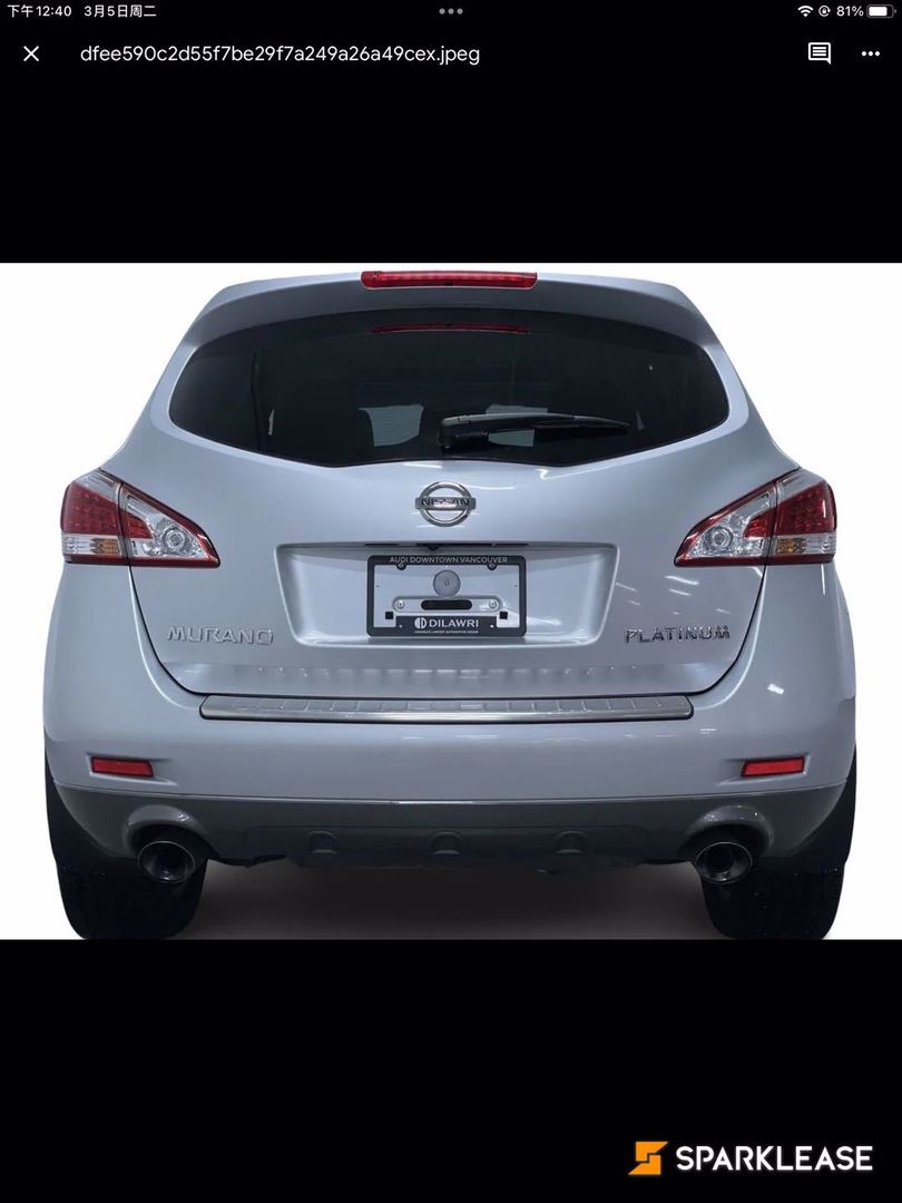 2014 Nissan Murano AWD 4dr Platinum, 温哥华, 五大行Finance估价