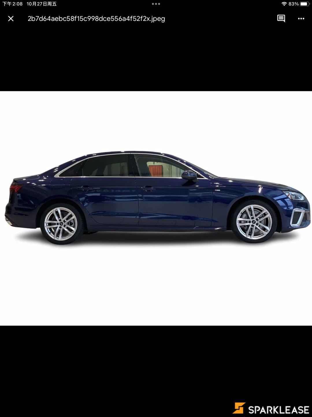 2020 Audi A4 Sedan Technik 2.0 TFSI quattro, Vancouver, Finance Quote Provided