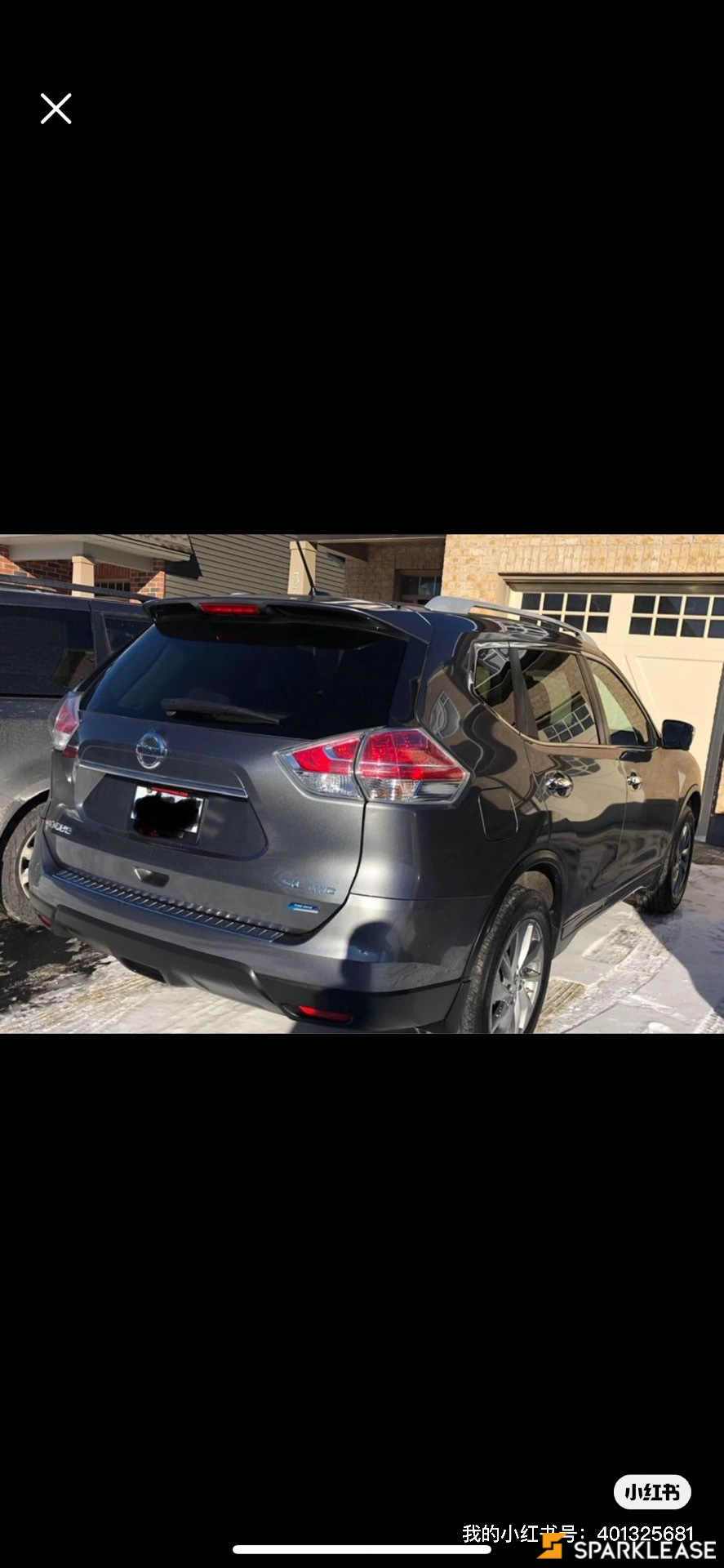 2014 Nissan Rogue AWD 4dr SL, 多伦多, 全款车